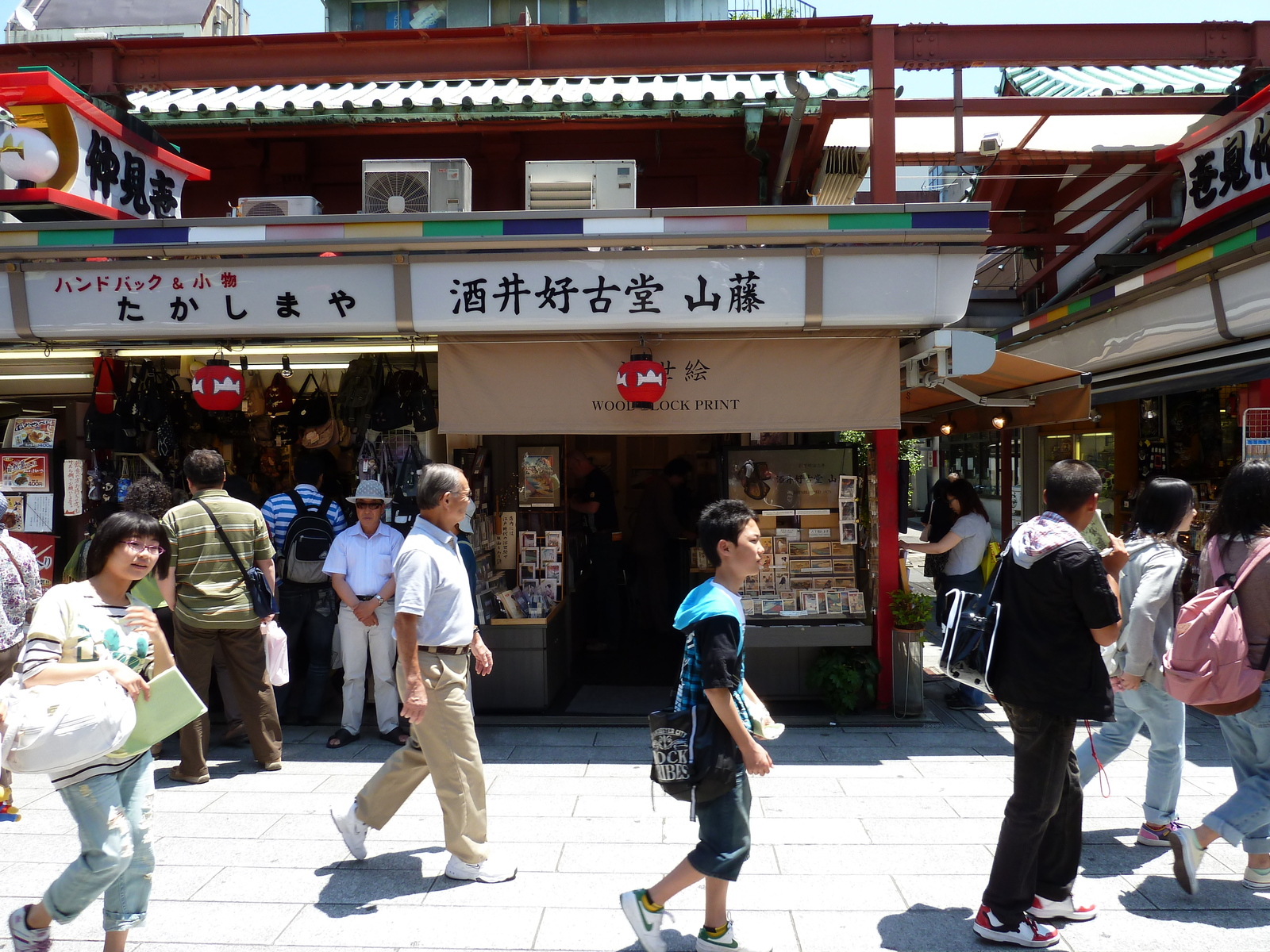 รูปถ่าย ญี่ปุ่น(Japan) โตเกียว(Tokyo) อาซากุสะ(Asakusa) 2010-06 45