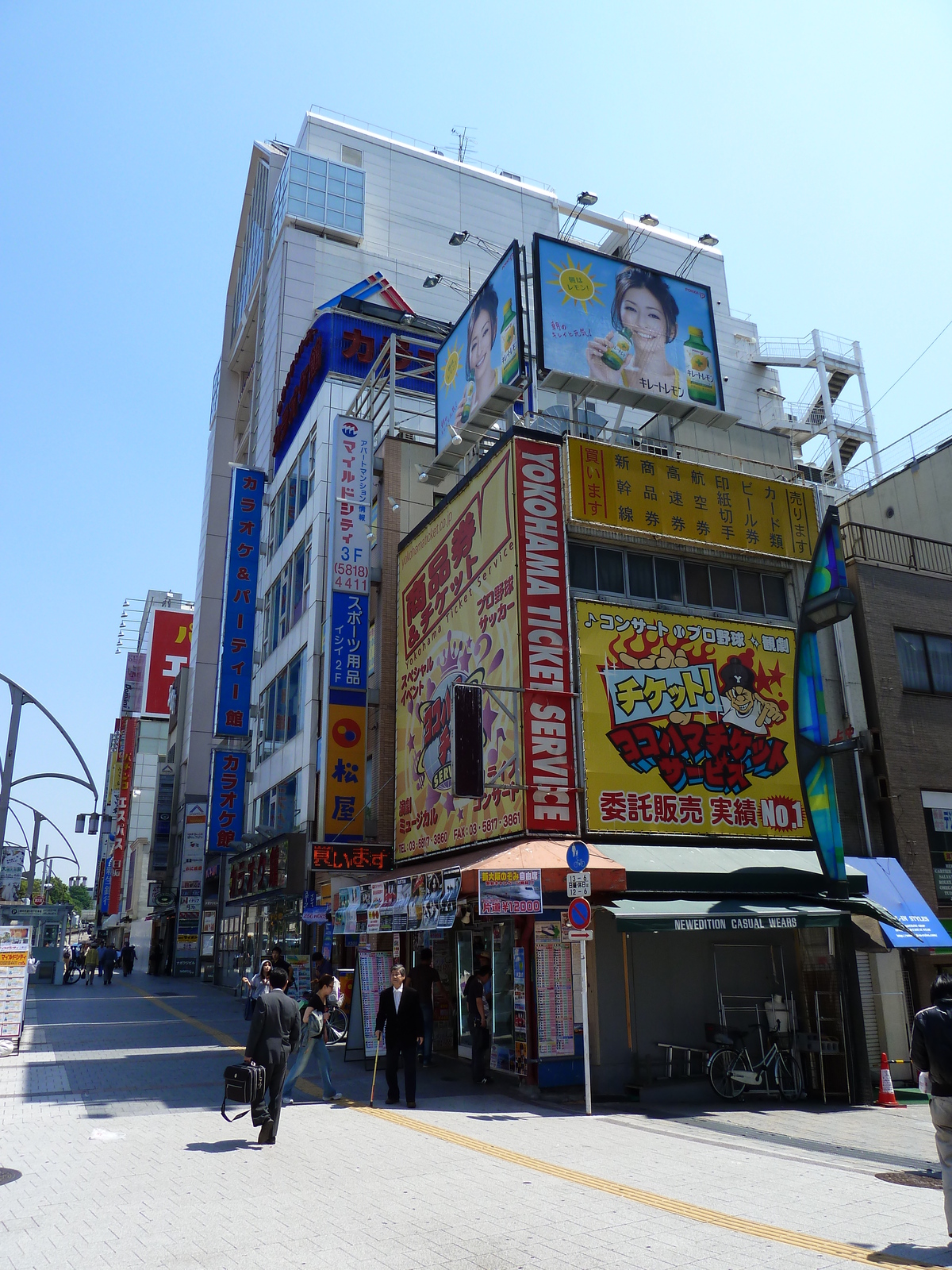 รูปถ่าย ญี่ปุ่น(Japan) โตเกียว(Tokyo) อุเอโนะ(Ueno) 2010-06 104