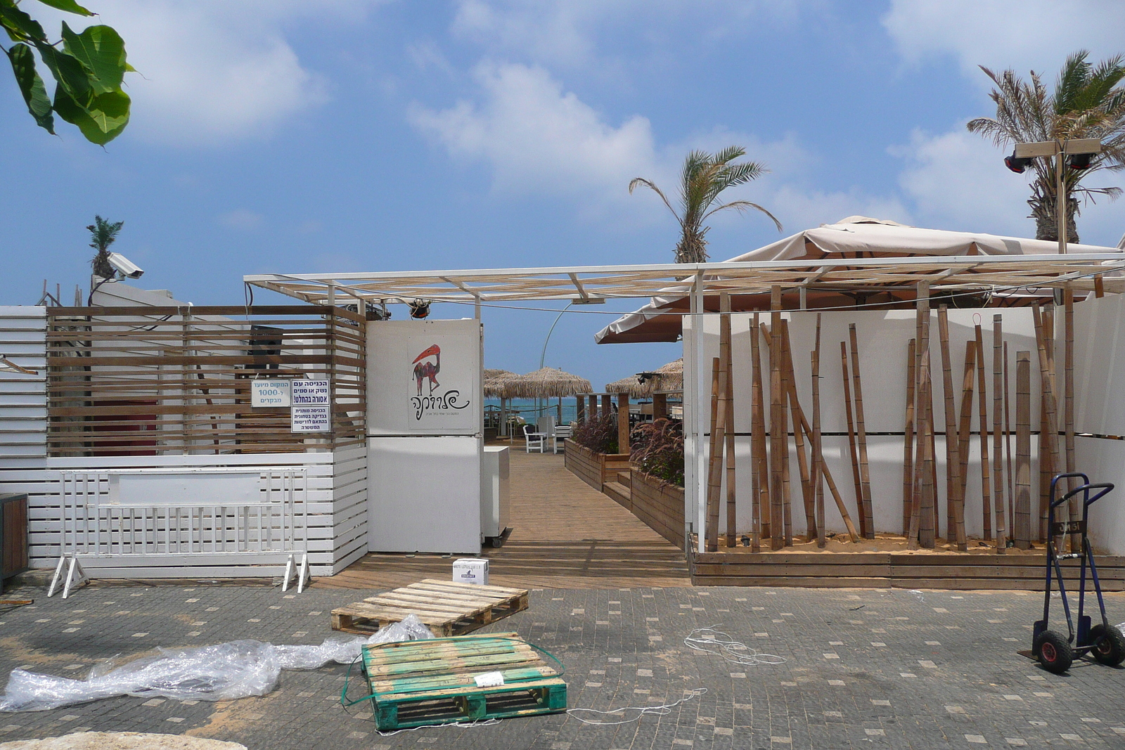 รูปถ่าย อิสราเอล(Israel) เทลอาวีฟ(Tel Aviv) ท่าเรือเทลอาวีฟ(Tel Aviv Harbor) 2007-06 71