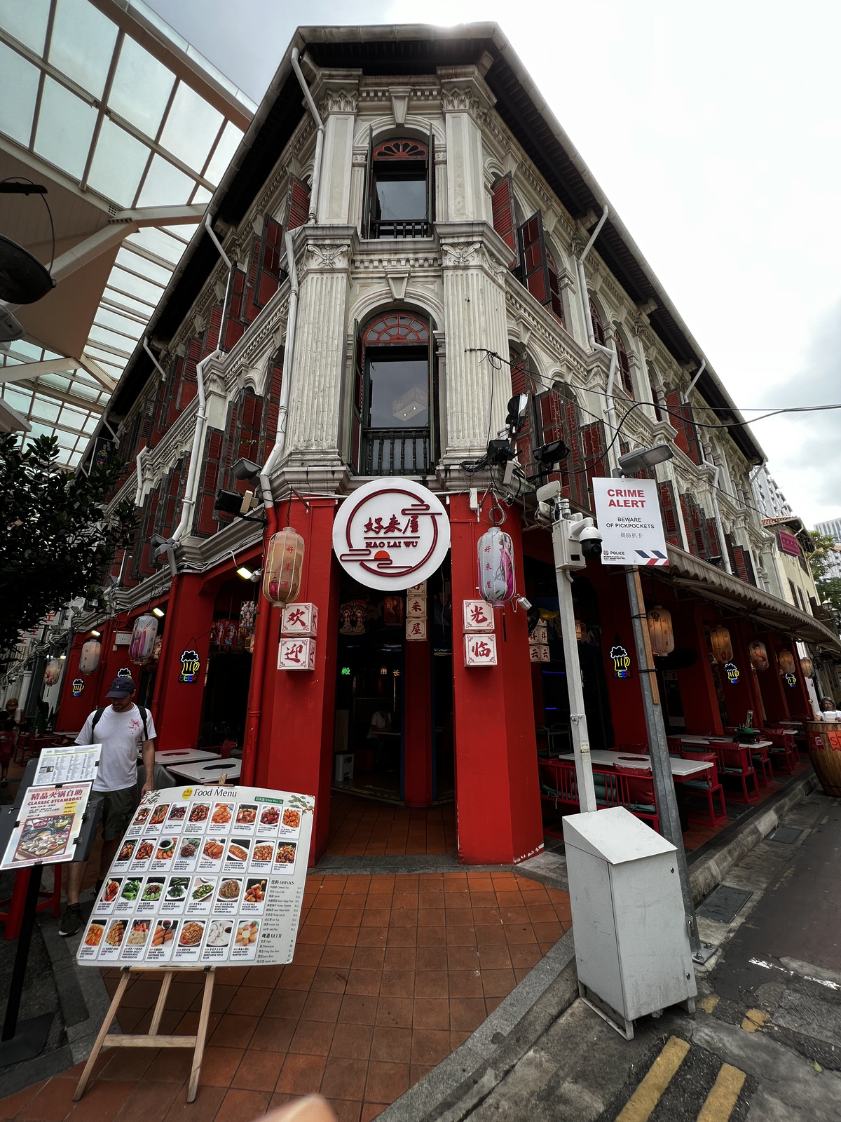 รูปถ่าย สิงคโปร์(Singapore) ไชนาทาวน์(China Town) 2023-01 75
