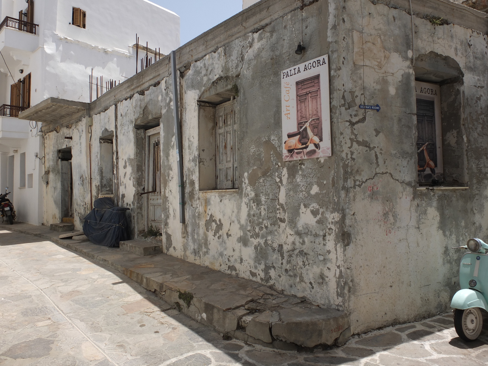 รูปถ่าย กรีก(Greece) เกาะนักซอส(Naxos) 2014-07 11