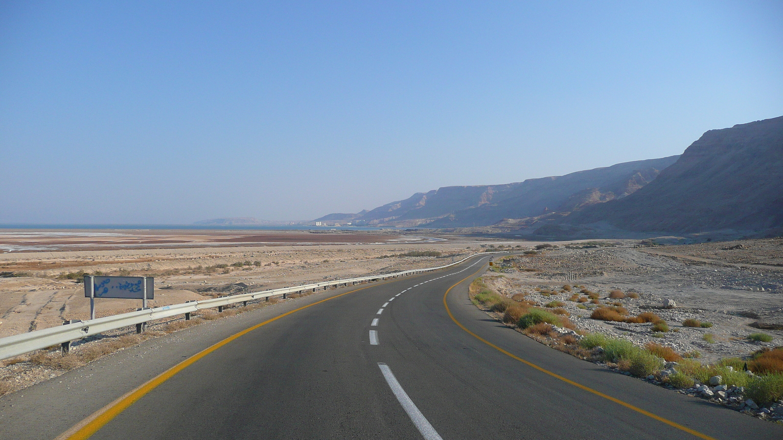 รูปถ่าย อิสราเอล(Israel) ทะเลดำ(Dead Sea) 2007-06 2