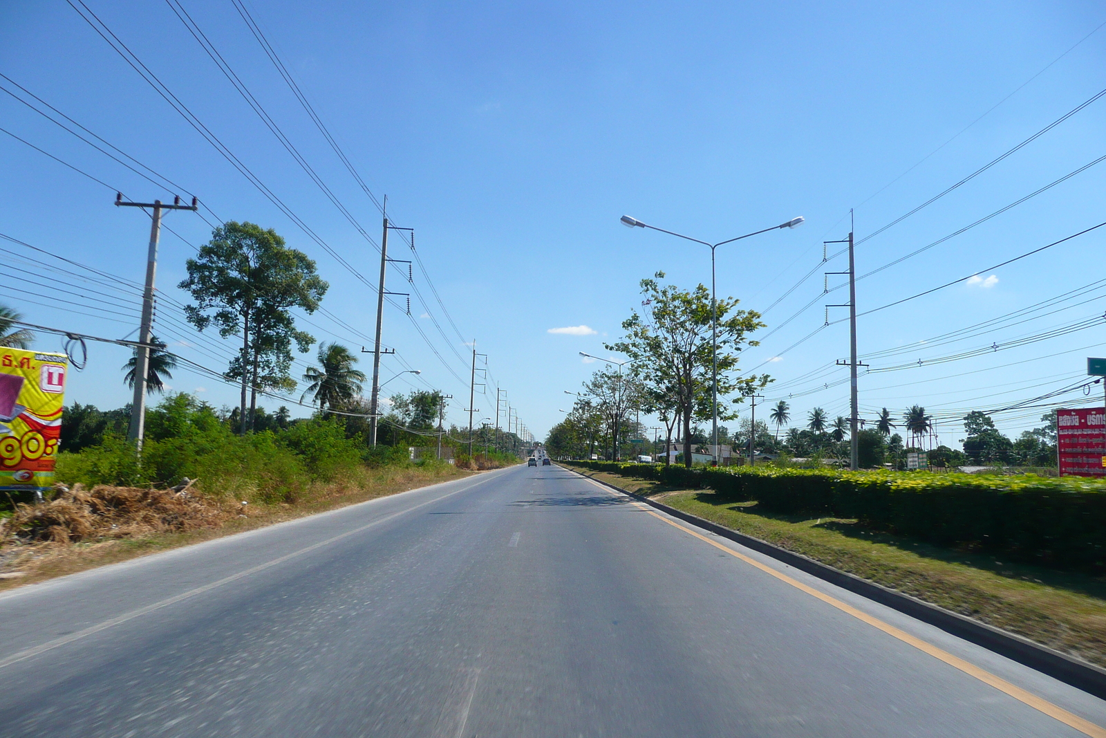 รูปถ่าย ไทย(Thailand) ถนนจากพัทยาไปเกาะเสม็ด(Pattaya to Ko Samet road) 2008-12 9