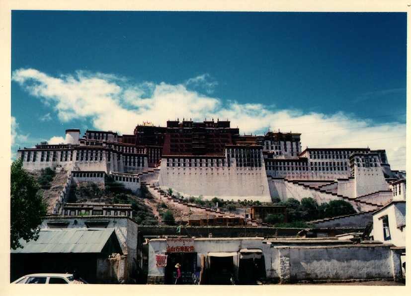 รูปถ่าย ทิเบต(Tibet) ลาซา(Lhasa) 1994-07 22