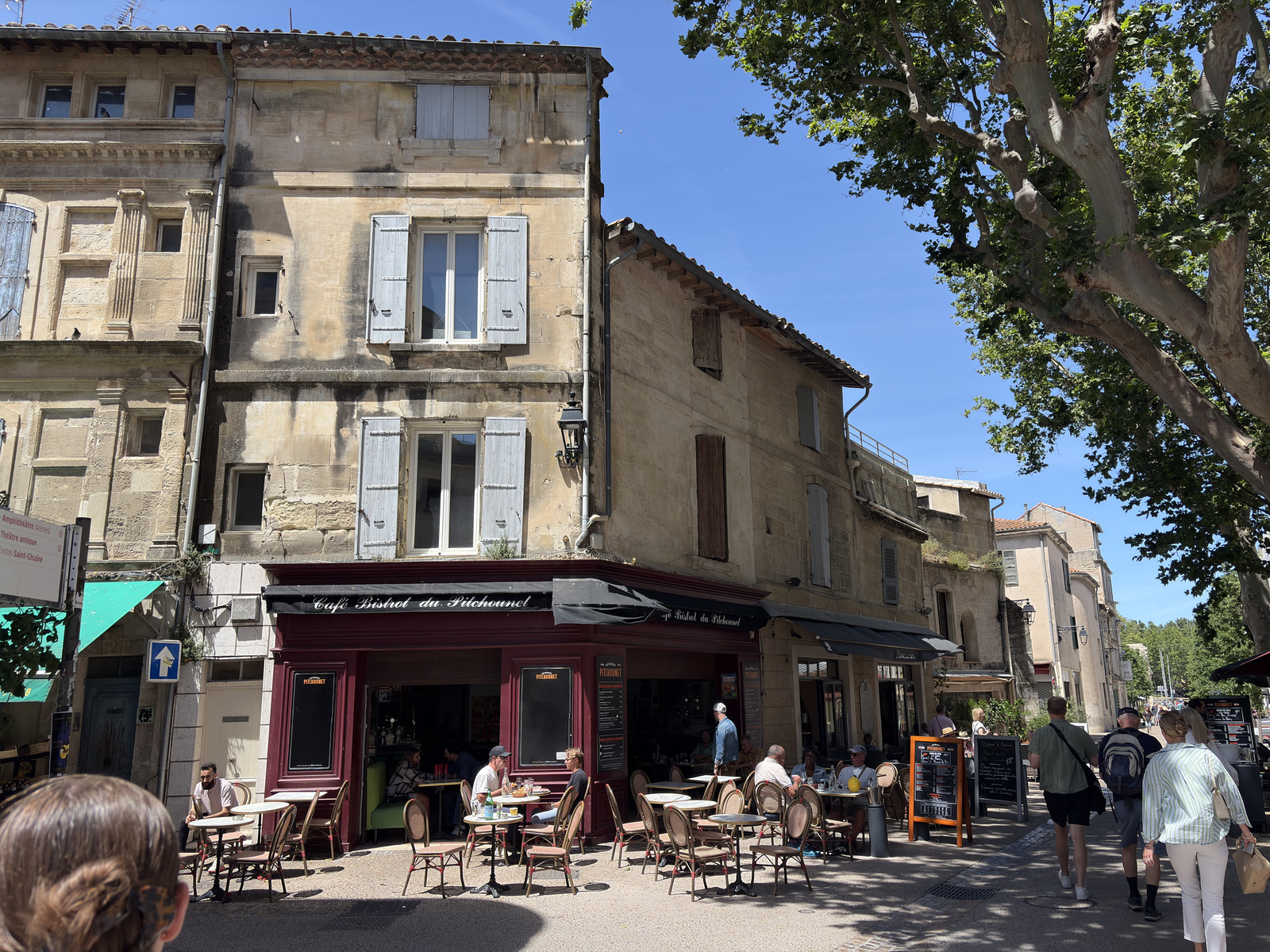 รูปถ่าย ฝรั่งเศส(France) อาร์เลอ(Arles) 2026-06 67