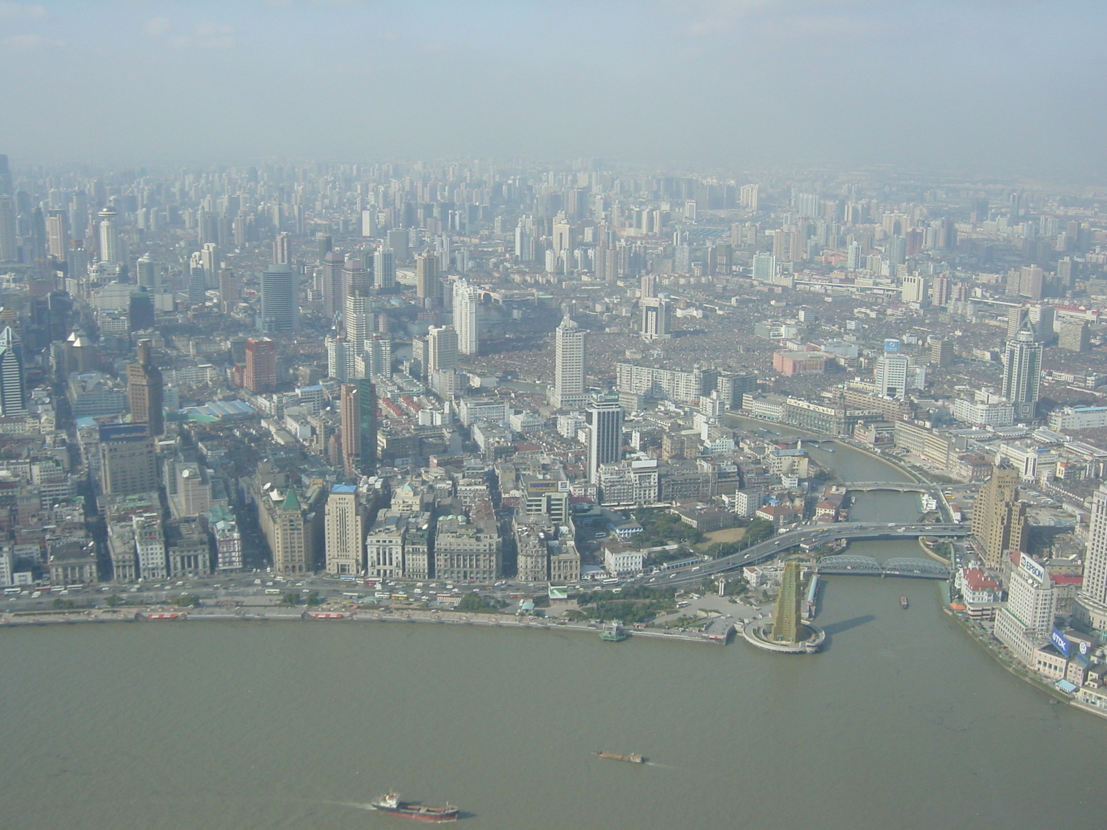 รูปถ่าย จีน(China) เซี่ยงไฮ้(Shanghai) 2002-01 201