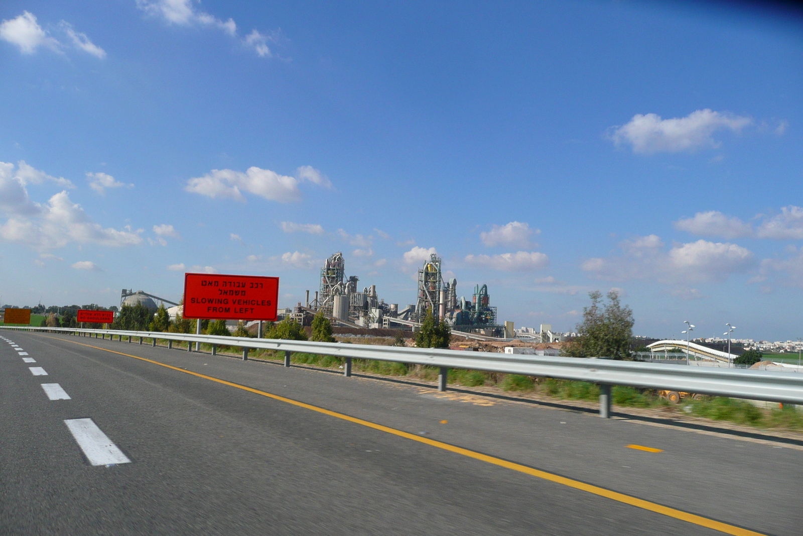 รูปถ่าย อิสราเอล(Israel) ถนนจากเทลอาวีฟไปเบเออร์เชบา(Tel Aviv to Beer Sheva road) 2007-12 47