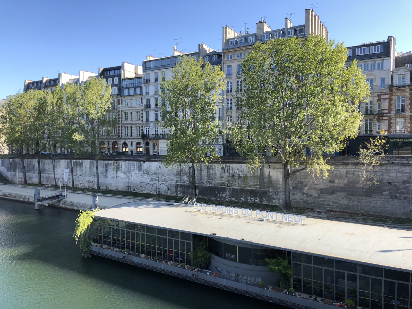 รูปถ่าย ฝรั่งเศส(France) ปารีสช่วงล็อกดาวน์(Paris lockdown) 2020-04 7