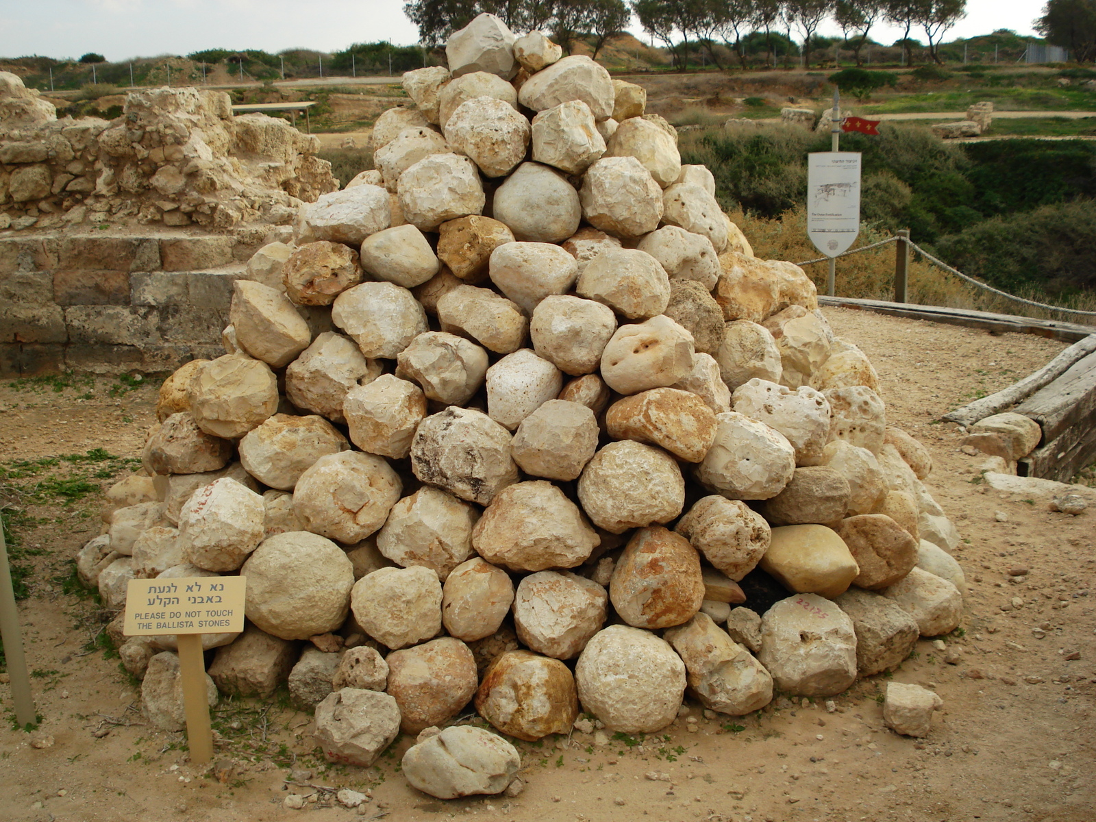 รูปถ่าย อิสราเอล(Israel) อปอลโลเนีย(Apollonia) 2006-12 40