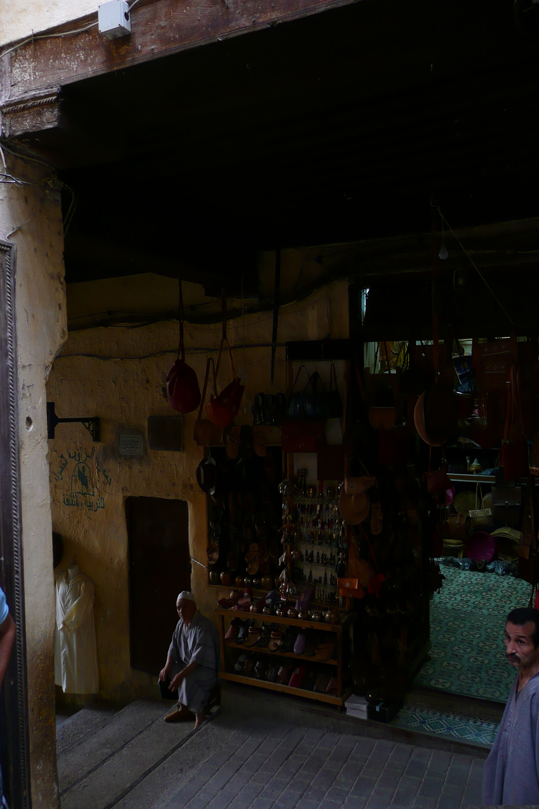 รูปถ่าย โมร็อกโก(Morocco) เฟส(Fes) เมดินาเฟส(Fes Medina) 2008-07 122