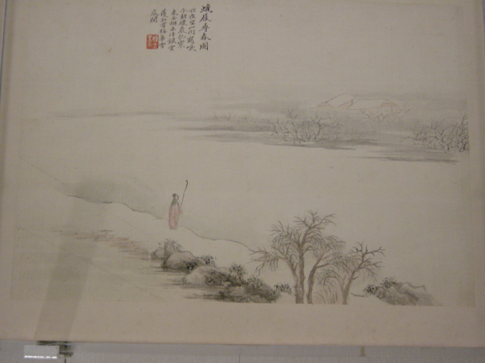 รูปถ่าย จีน(China) ปักกิ่ง(Beijing) พระราชวังต้องห้าม(Forbidden City) 2002-05 237