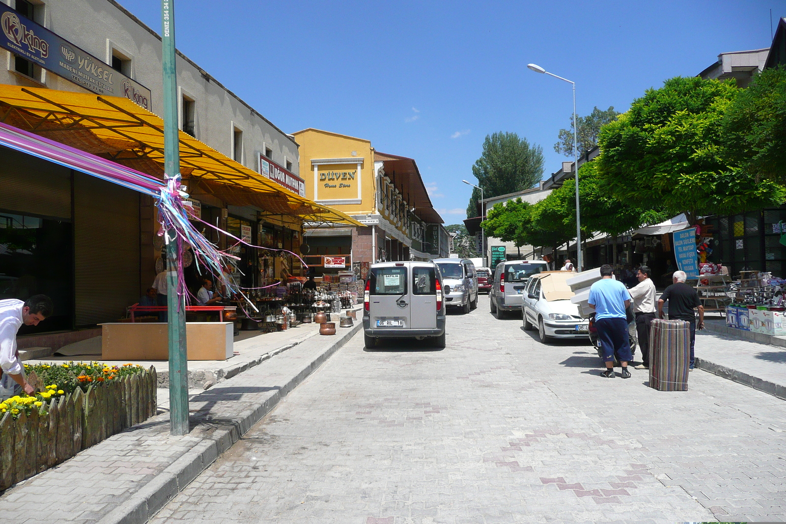 รูปถ่าย ตุรกี(Turkey) อังการา(Ankara) 2008-07 9