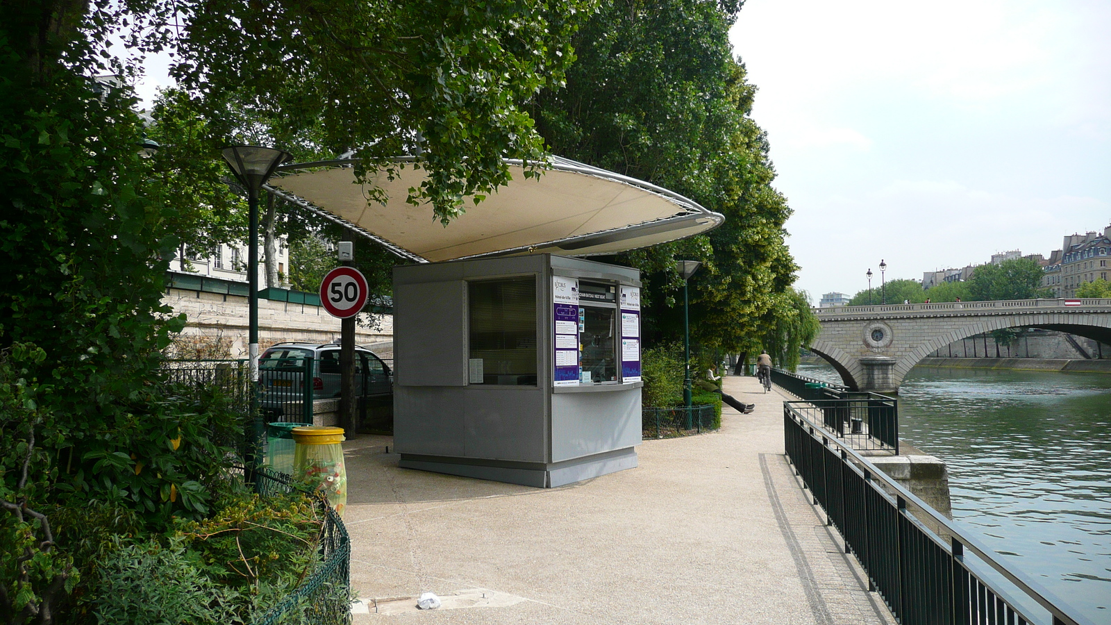 รูปถ่าย ฝรั่งเศส(France) ปารีส(Paris) ล่องเรือชมเมือง(Batobus Trip) 2007-06 37