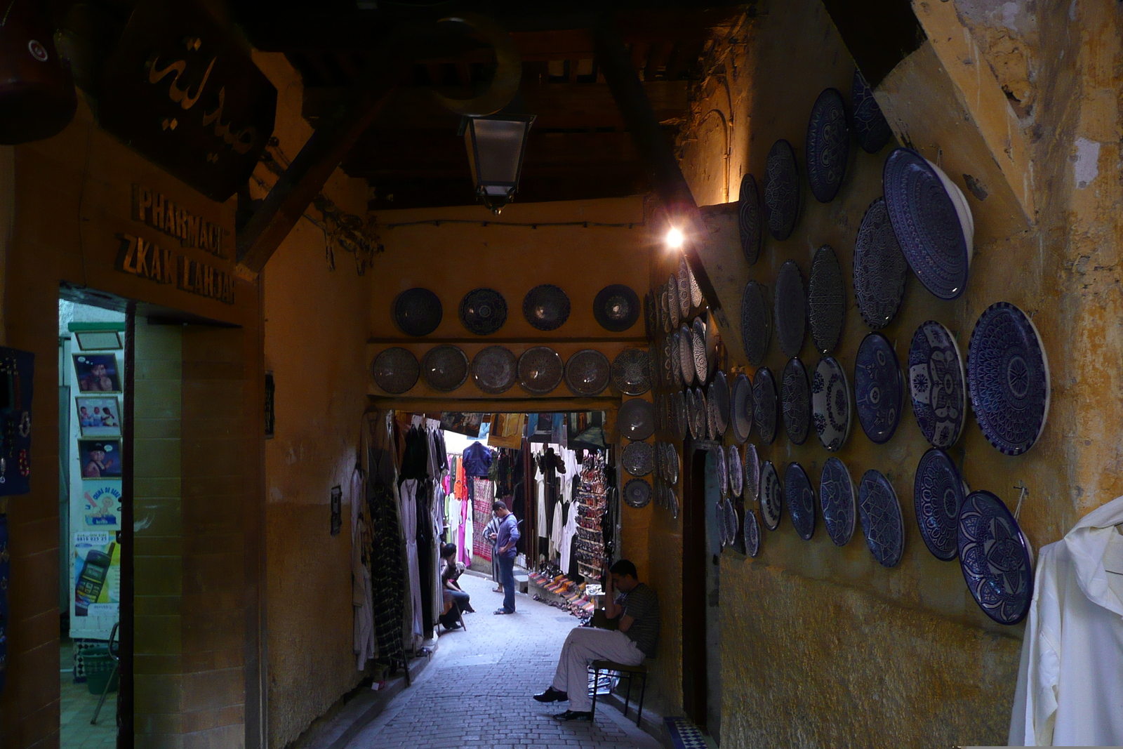 รูปถ่าย โมร็อกโก(Morocco) เฟส(Fes) เมดินาเฟส(Fes Medina) 2008-07 69