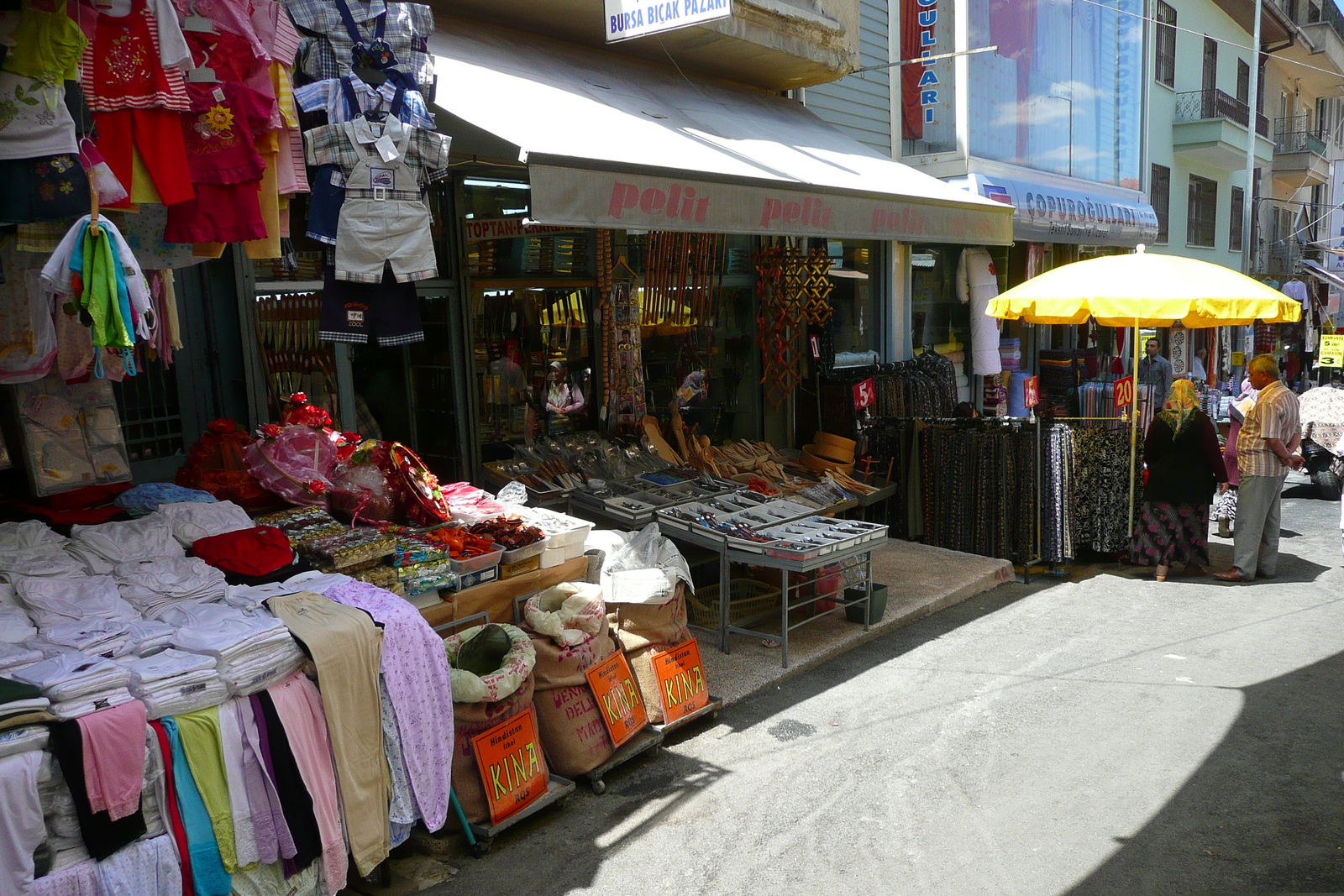 รูปถ่าย ตุรกี(Turkey) อังการา(Ankara) ตลาดอังการา(Ankara bazar) 2008-07 0