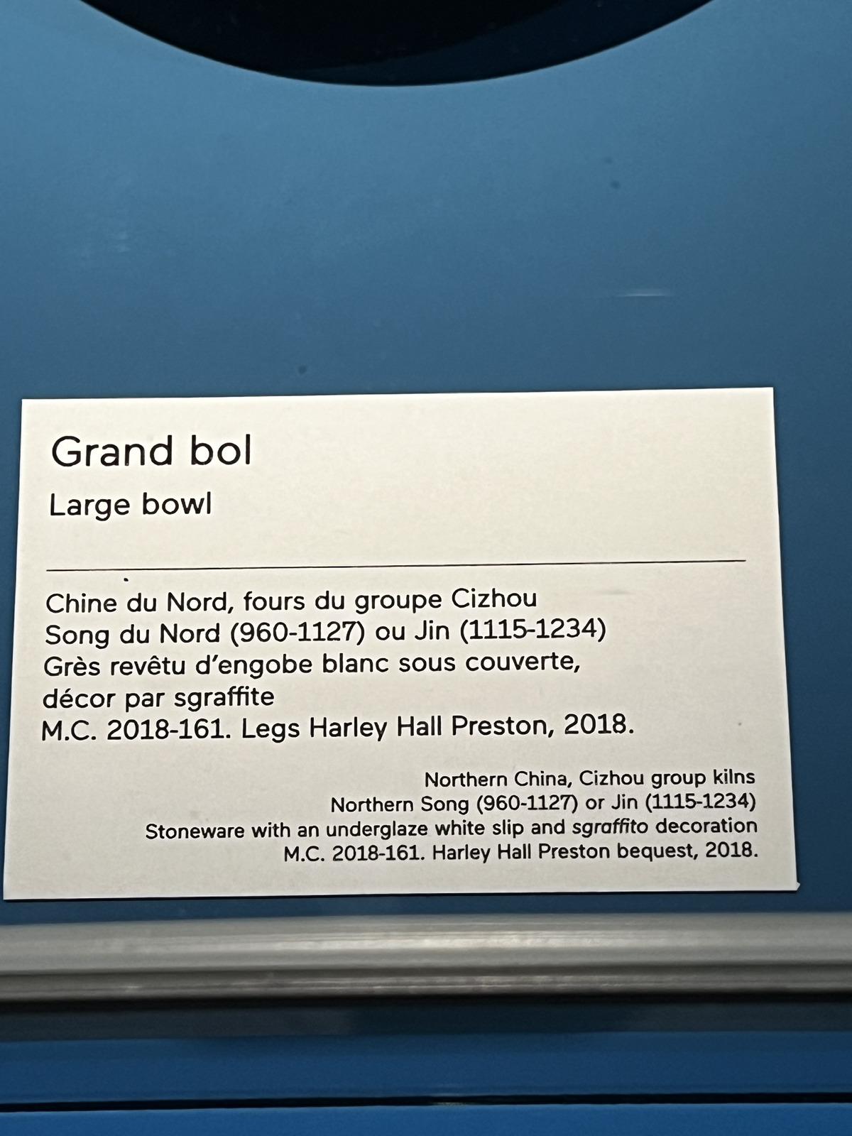 รูปถ่าย ฝรั่งเศส(France) ปารีส(Paris) พิพิธภัณฑ์แซร์นุสกี(Cernuschi Museum) 2023-05 13