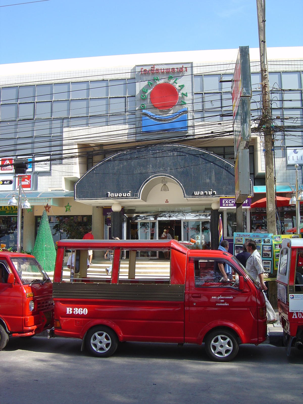 รูปถ่าย ไทย(Thailand) ภูเก็ต(Phuket) ป่าตอง(Patong) ถนนเลียบชายหาด(Beach Road) 2005-12 51