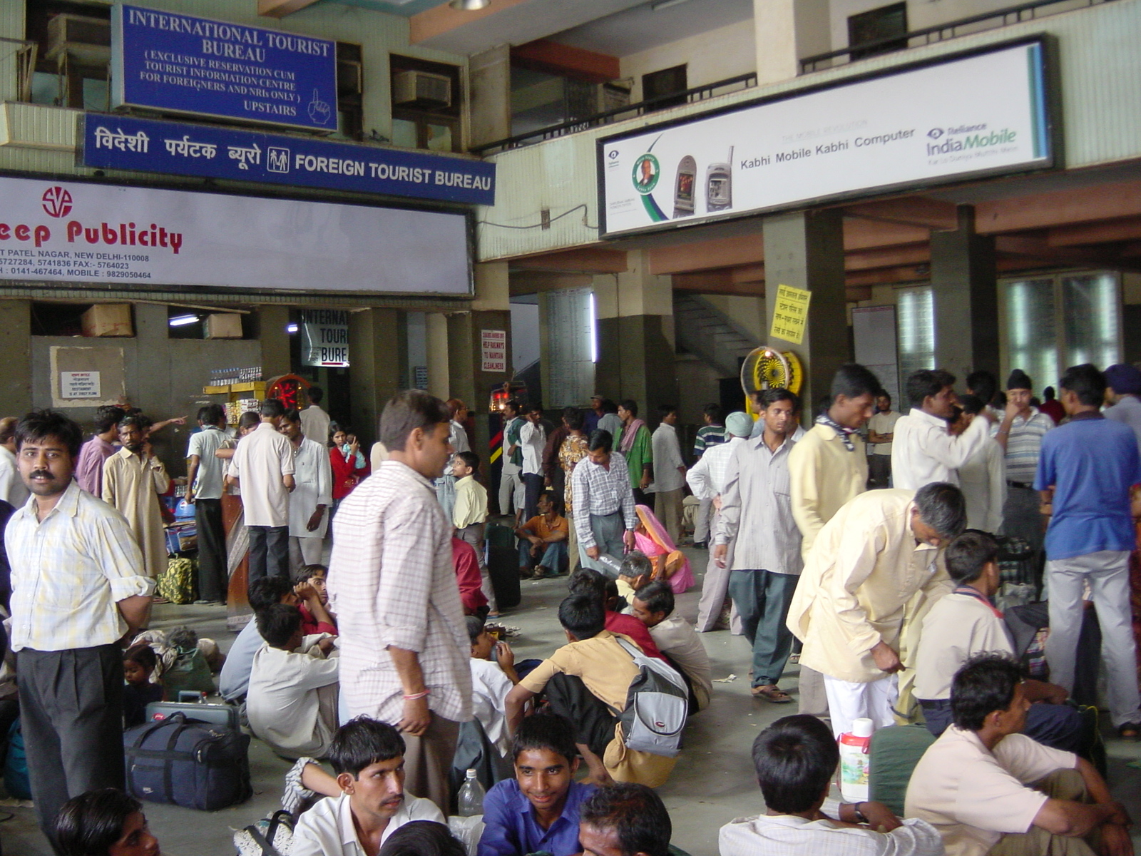 รูปถ่าย อินเดีย(India) เดลี(Delhi) เดลีใหม่(New Delhi) 2003-05 1