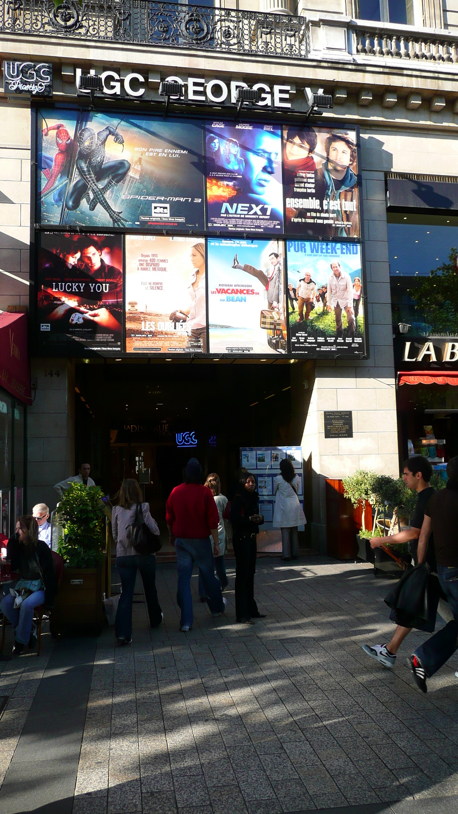 รูปถ่าย ฝรั่งเศส(France) ปารีส(Paris) ช็องเซลีเซ(Champs Elysees) 2007-04 151