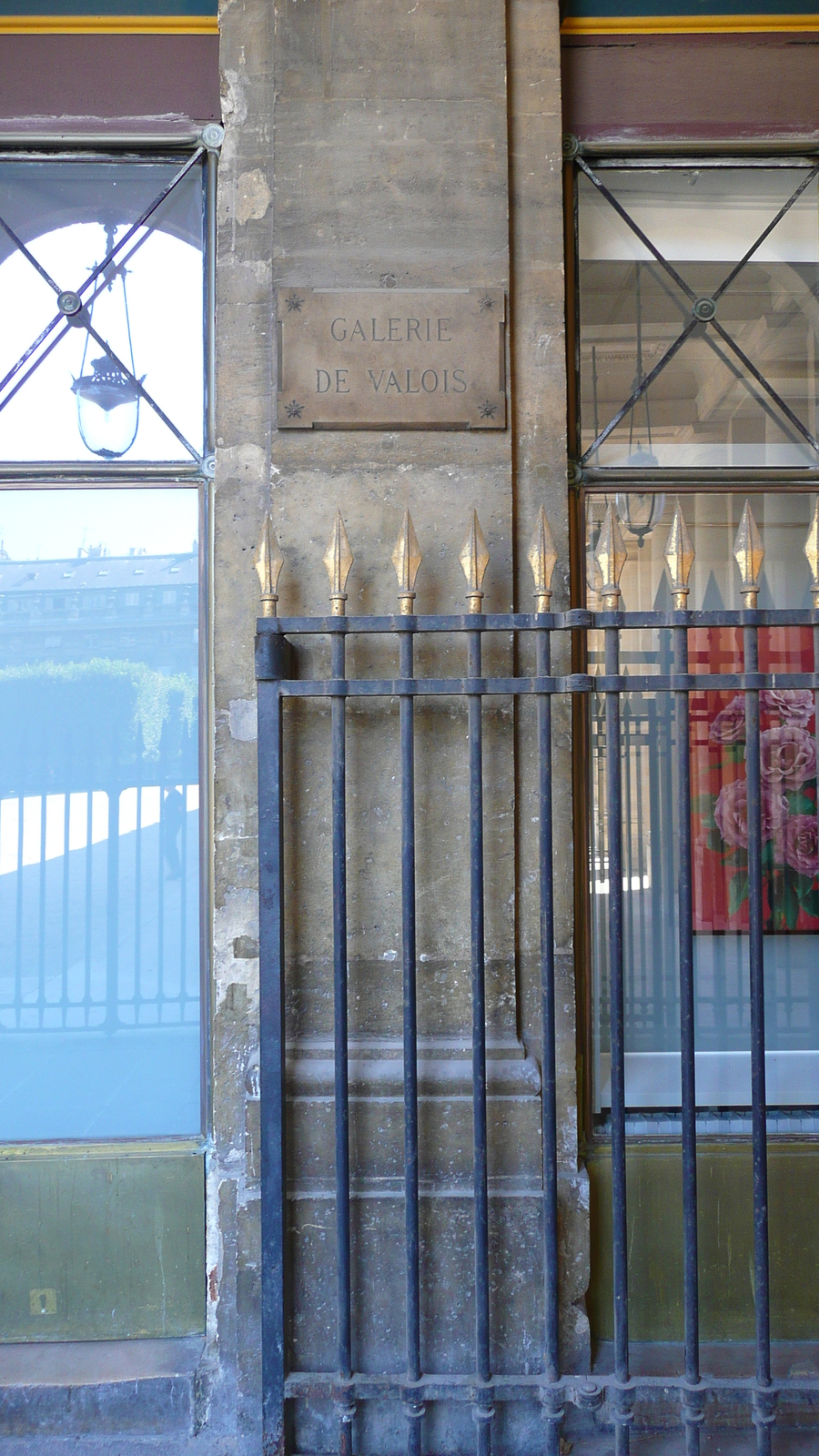 รูปถ่าย ฝรั่งเศส(France) ปารีส(Paris) พระราชวังปาแลรัวยาล(Palais Royal) 2007-08 9