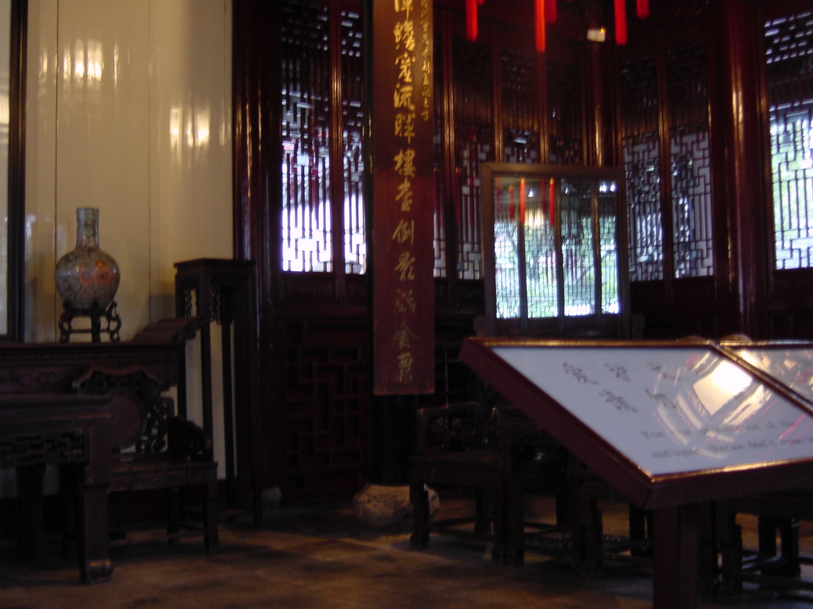รูปถ่าย จีน(China) เซี่ยงไฮ้(Shanghai) 2002-01 100