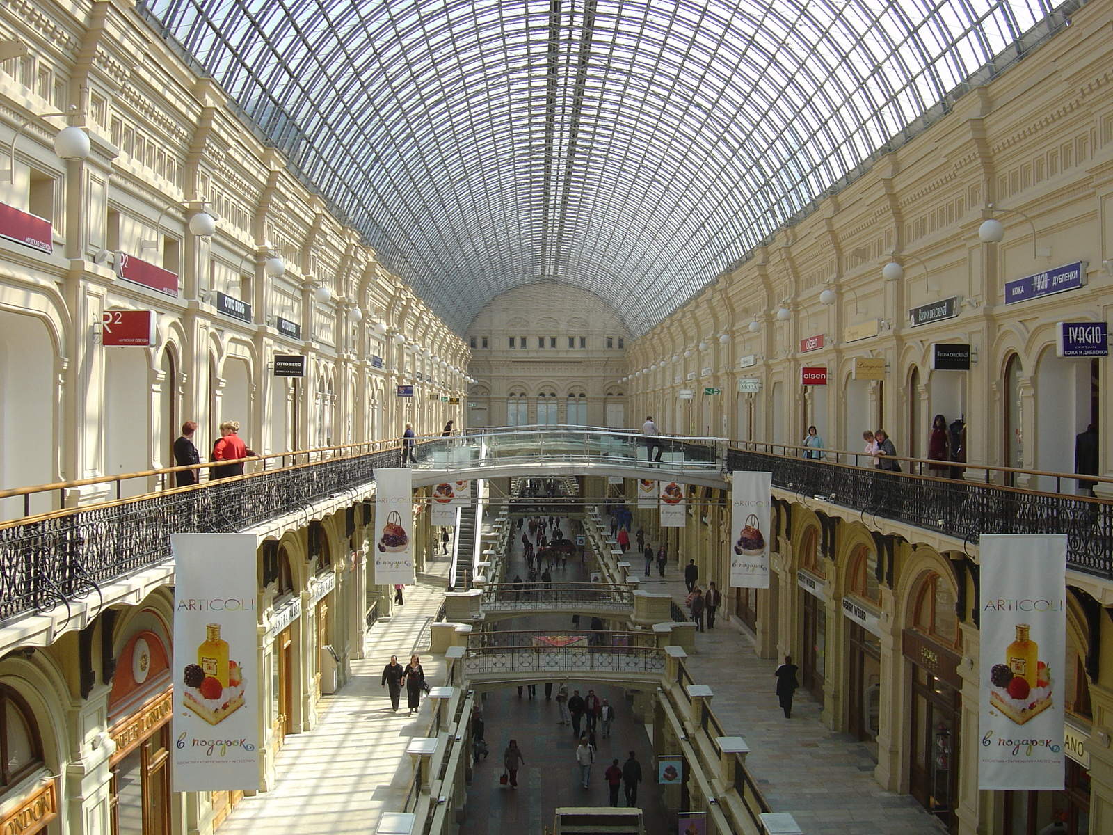 รูปถ่าย รัสเซีย(Russia) มอสโก(Moscow) จตุรัสแดง(Red Square) 2005-04 174