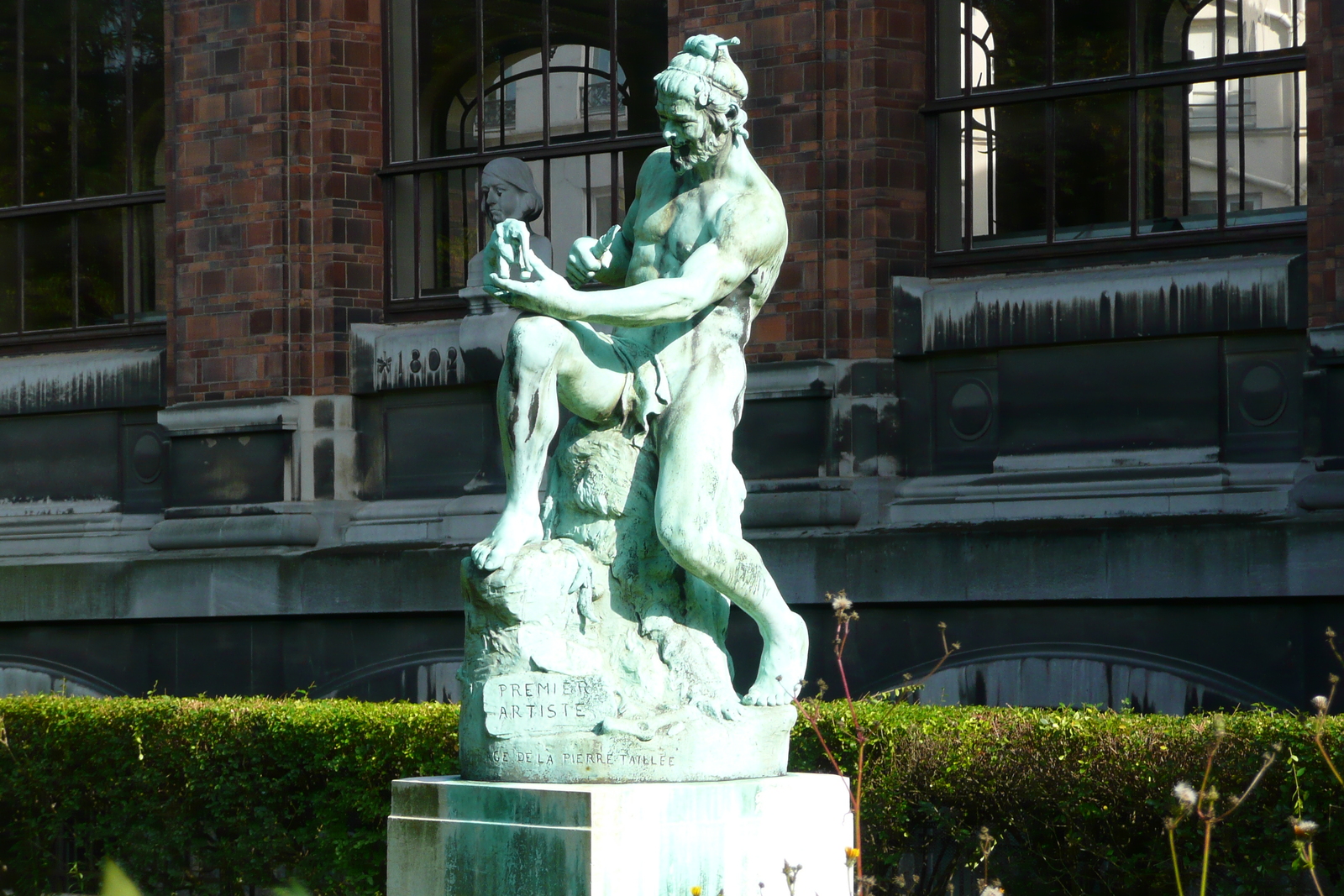 รูปถ่าย ฝรั่งเศส(France) ปารีส(Paris) สวนพันธ์ุพืช(Jardin des Plantes) 2007-08 32