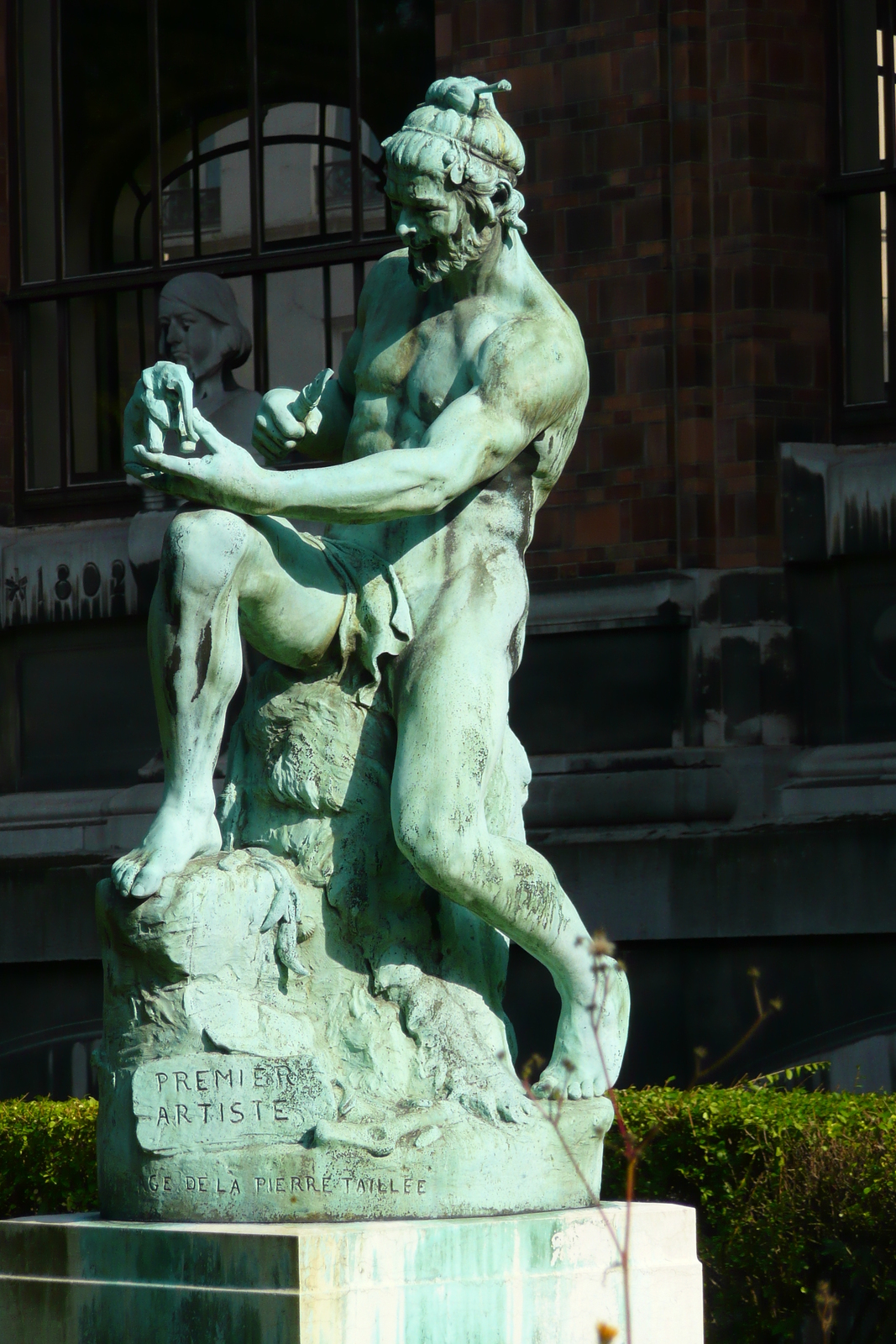 รูปถ่าย ฝรั่งเศส(France) ปารีส(Paris) สวนพันธ์ุพืช(Jardin des Plantes) 2007-08 47