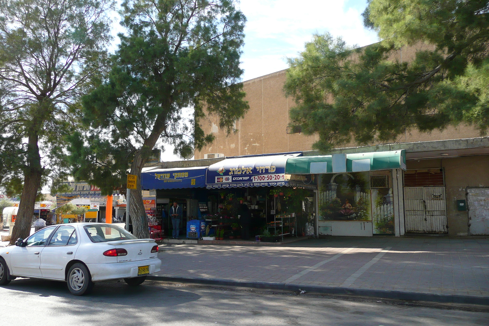 รูปถ่าย อิสราเอล(Israel) เบเออร์เชบา(Beer Sheva) 2007-12 25