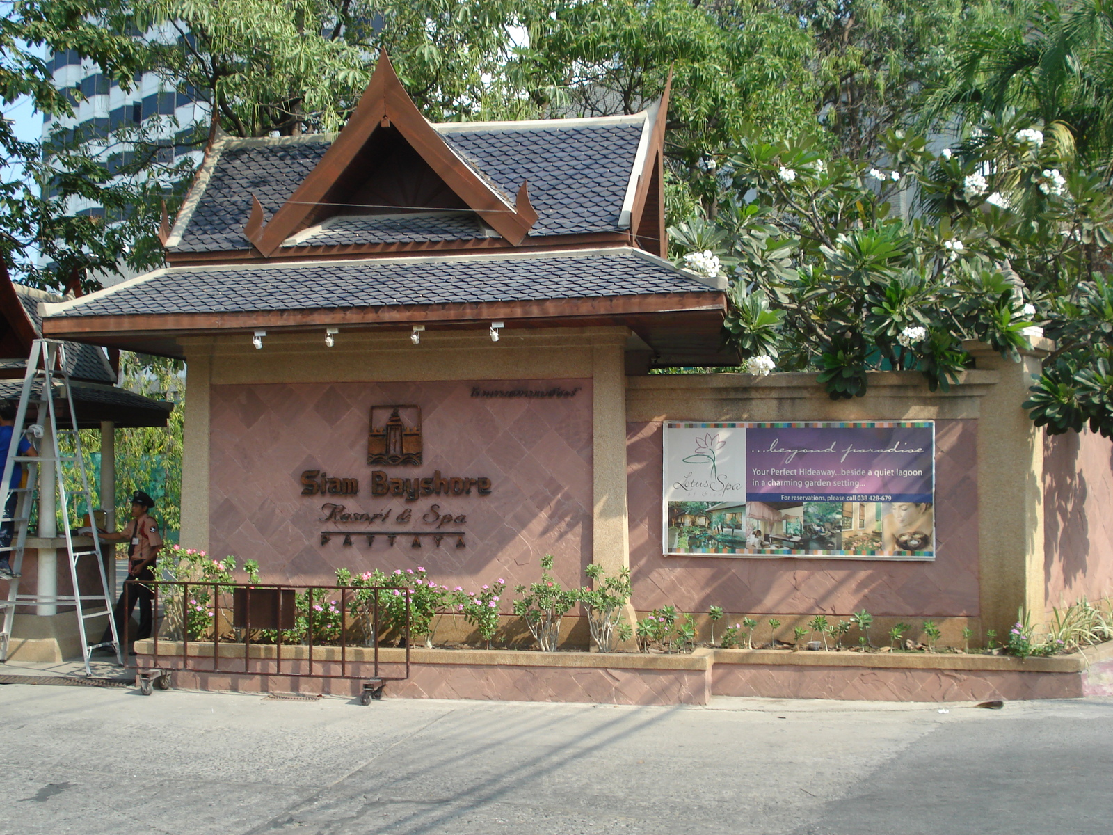 รูปถ่าย ไทย(Thailand) พัทยา(Pattaya) ถนนพัทยาสาย 2(Pattaya 2nd road) 2008-01 84