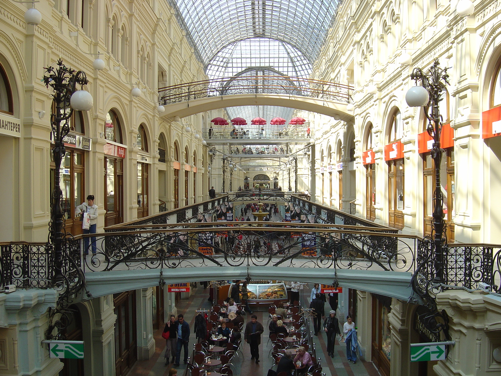 รูปถ่าย รัสเซีย(Russia) มอสโก(Moscow) จตุรัสแดง(Red Square) 2005-04 173
