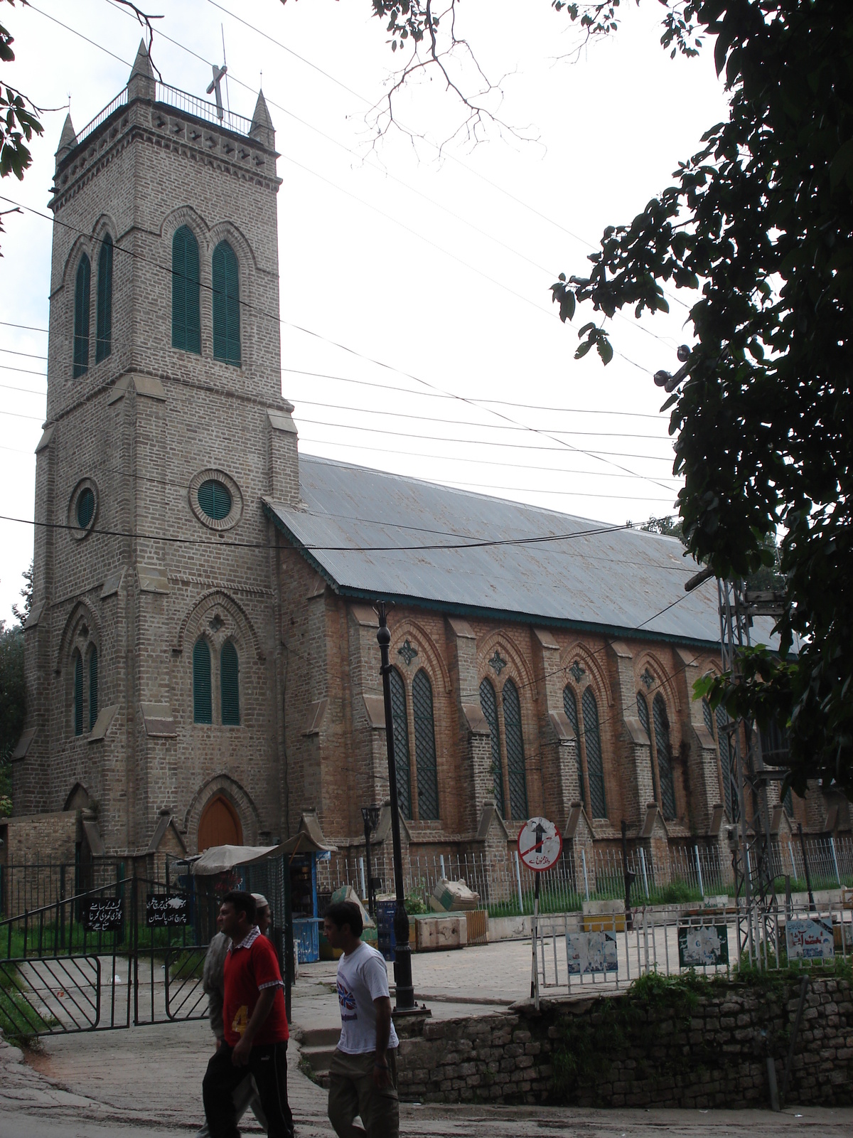 รูปถ่าย ปากีสถาน(Pakistan) มืร์รี(Murree) 2006-08 133