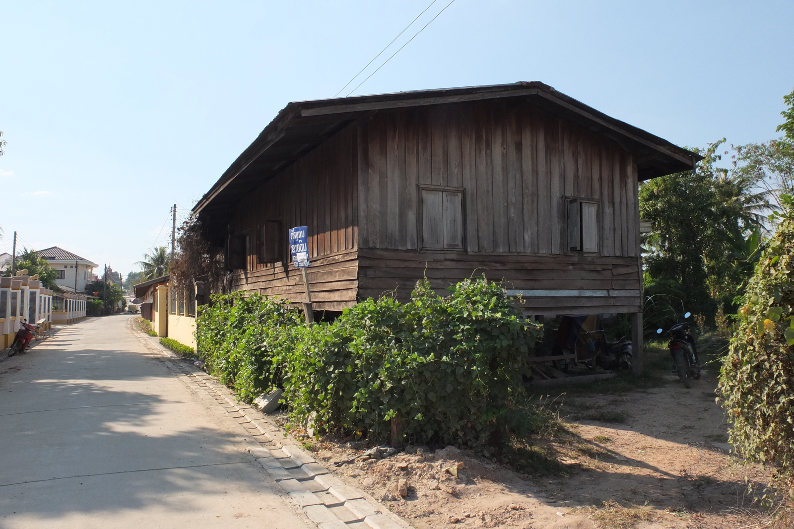 รูปถ่าย ลาว(Laos) เวียงจันทน์(Vientiane) 2012-12 44