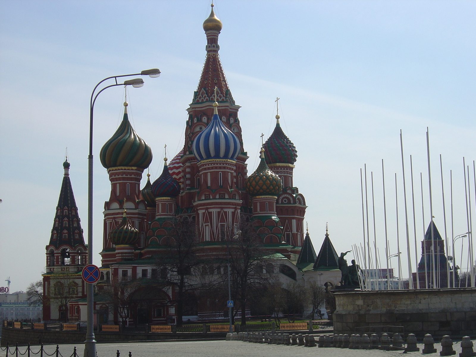 รูปถ่าย รัสเซีย(Russia) มอสโก(Moscow) จตุรัสแดง(Red Square) 2005-04 20