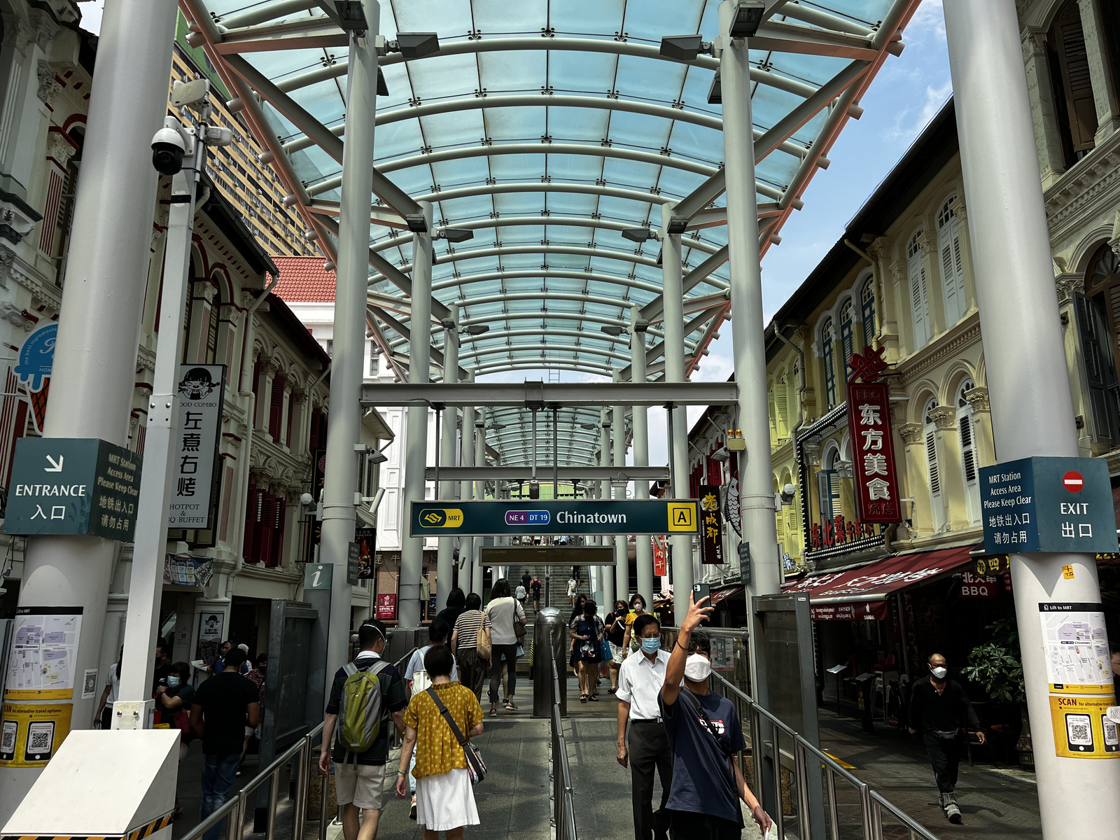 รูปถ่าย สิงคโปร์(Singapore) ไชนาทาวน์(China Town) 2023-01 16