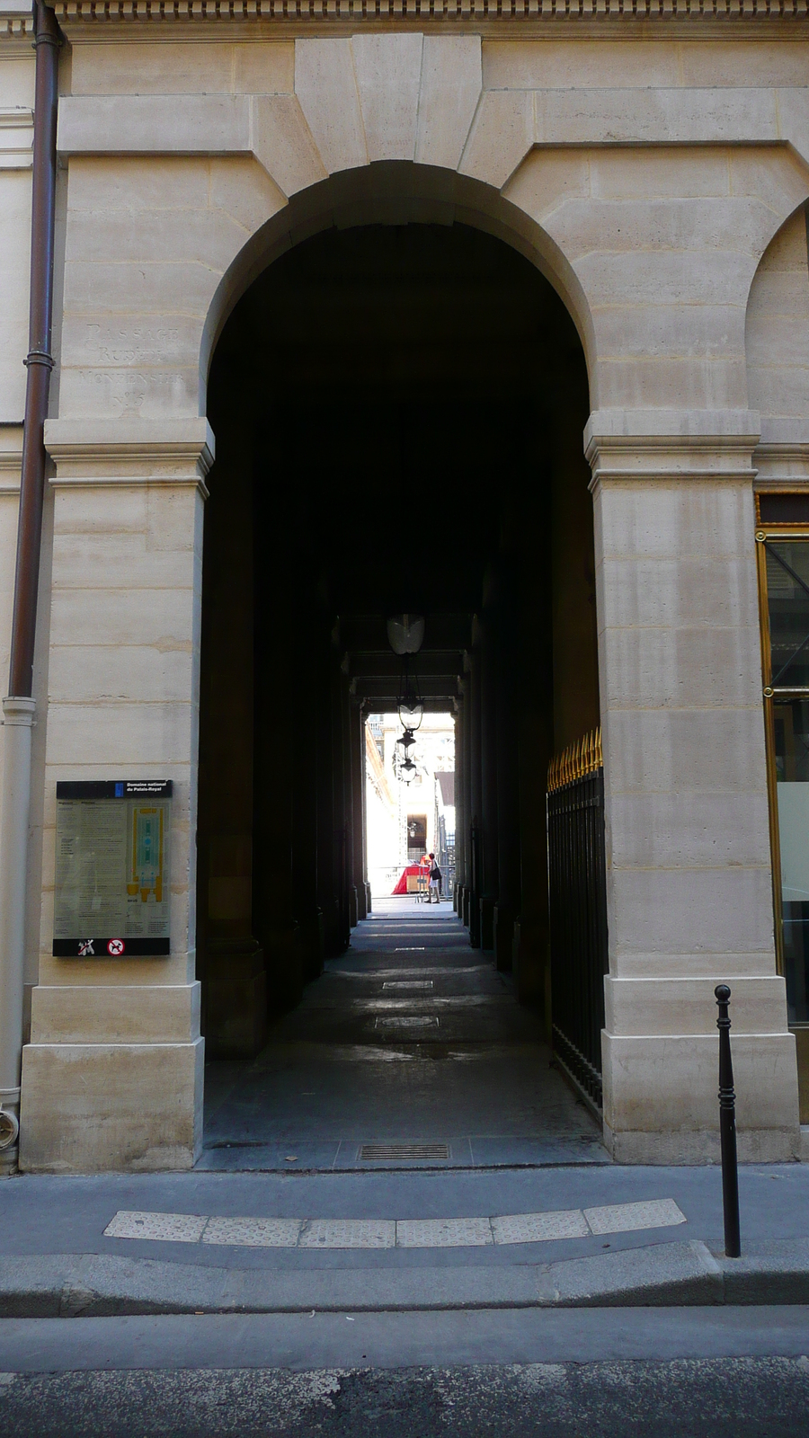 รูปถ่าย ฝรั่งเศส(France) ปารีส(Paris) พระราชวังปาแลรัวยาล(Palais Royal) 2007-08 70