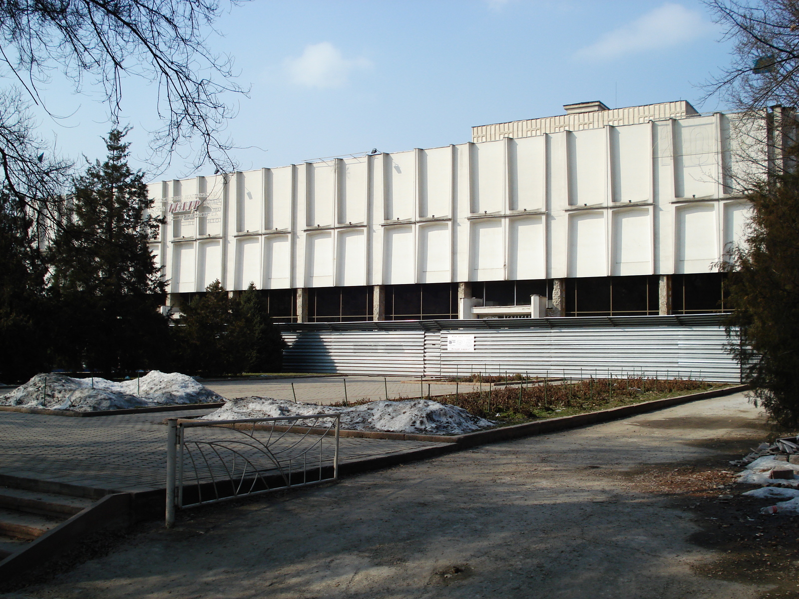 รูปถ่าย คาซัคสถาน(Kazakhstan) อัลมาตี(Almaty) 2007-03 329