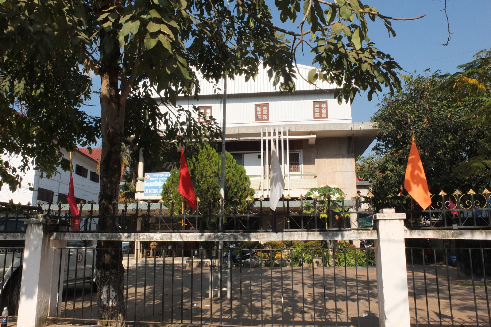 รูปถ่าย ลาว(Laos) เวียงจันทน์(Vientiane) 2012-12 71