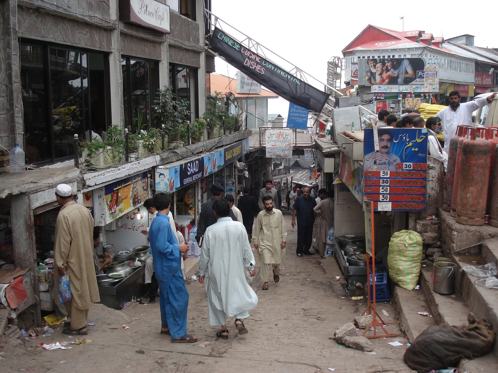รูปถ่าย ปากีสถาน(Pakistan) มืร์รี(Murree) 2006-08 119