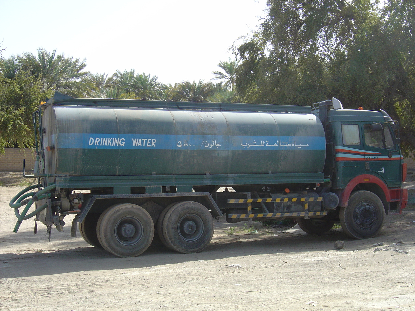 รูปถ่าย สหรัฐอาหรับเอมิเรตส์(United Arab Emirates) อาเลอิน(Al Ain) 2005-03 42