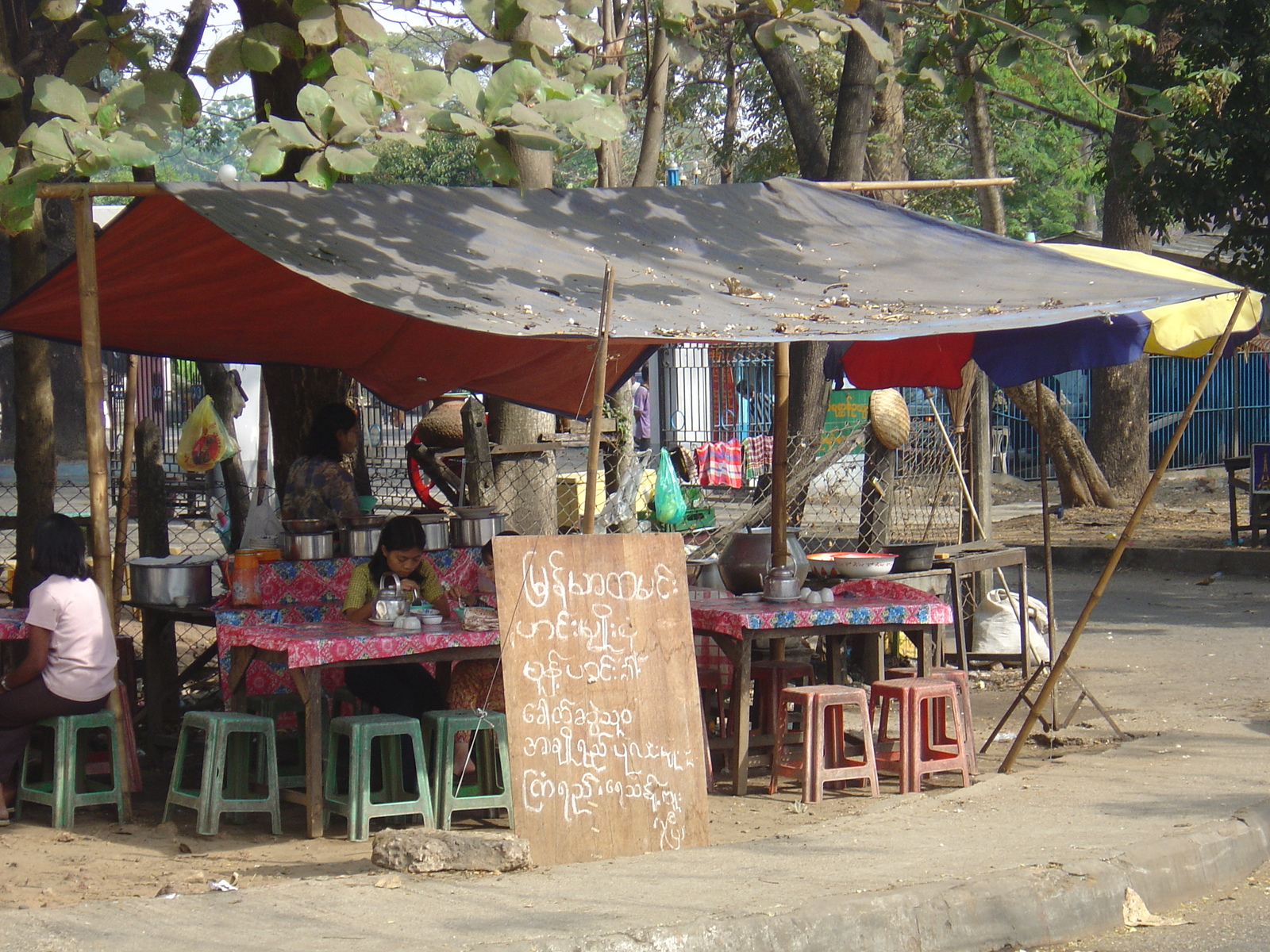 รูปถ่าย พม่า(Myanmar) ย่างกุ้ง(Yangon) 2005-01 191