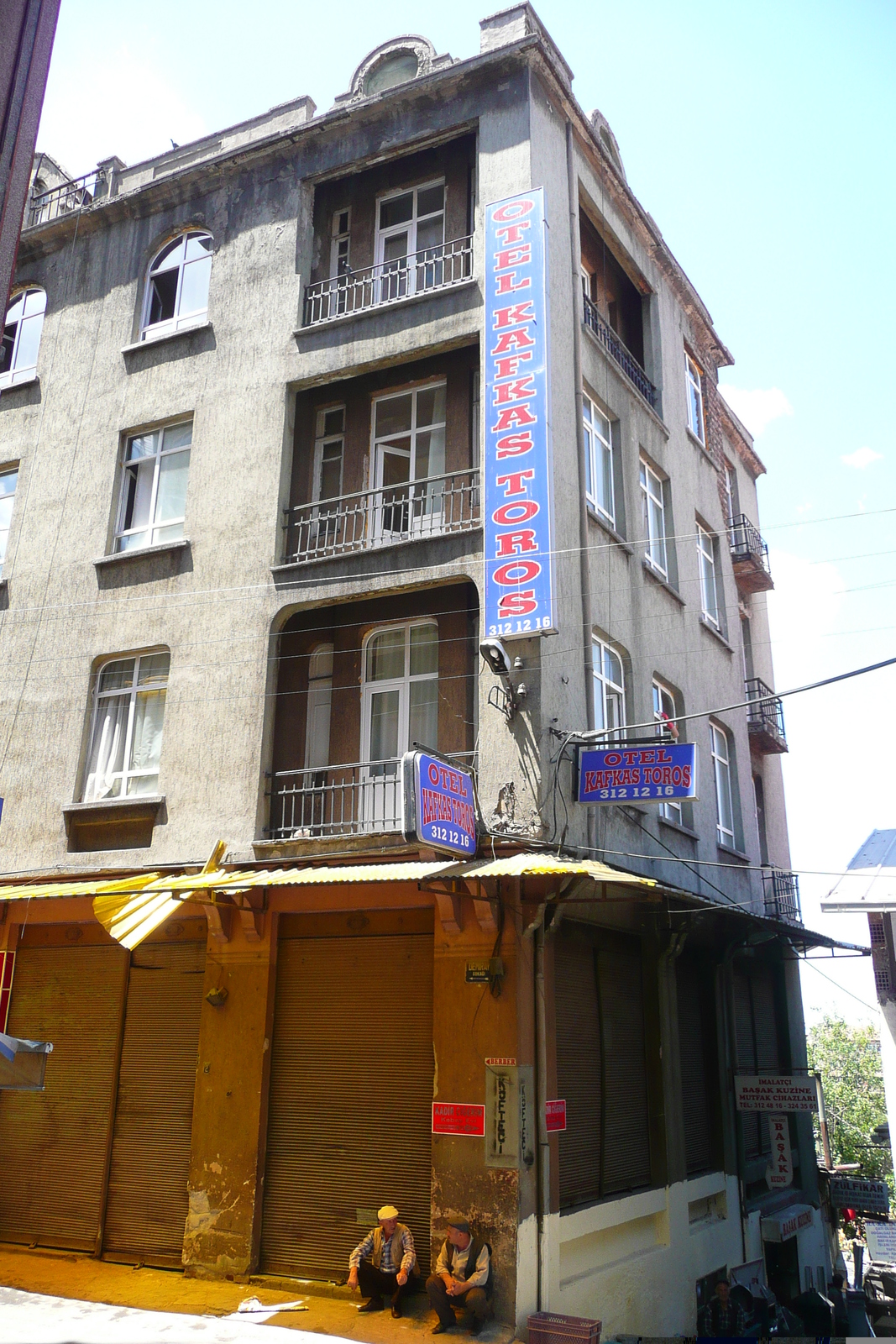 รูปถ่าย ตุรกี(Turkey) อังการา(Ankara) 2008-07 78