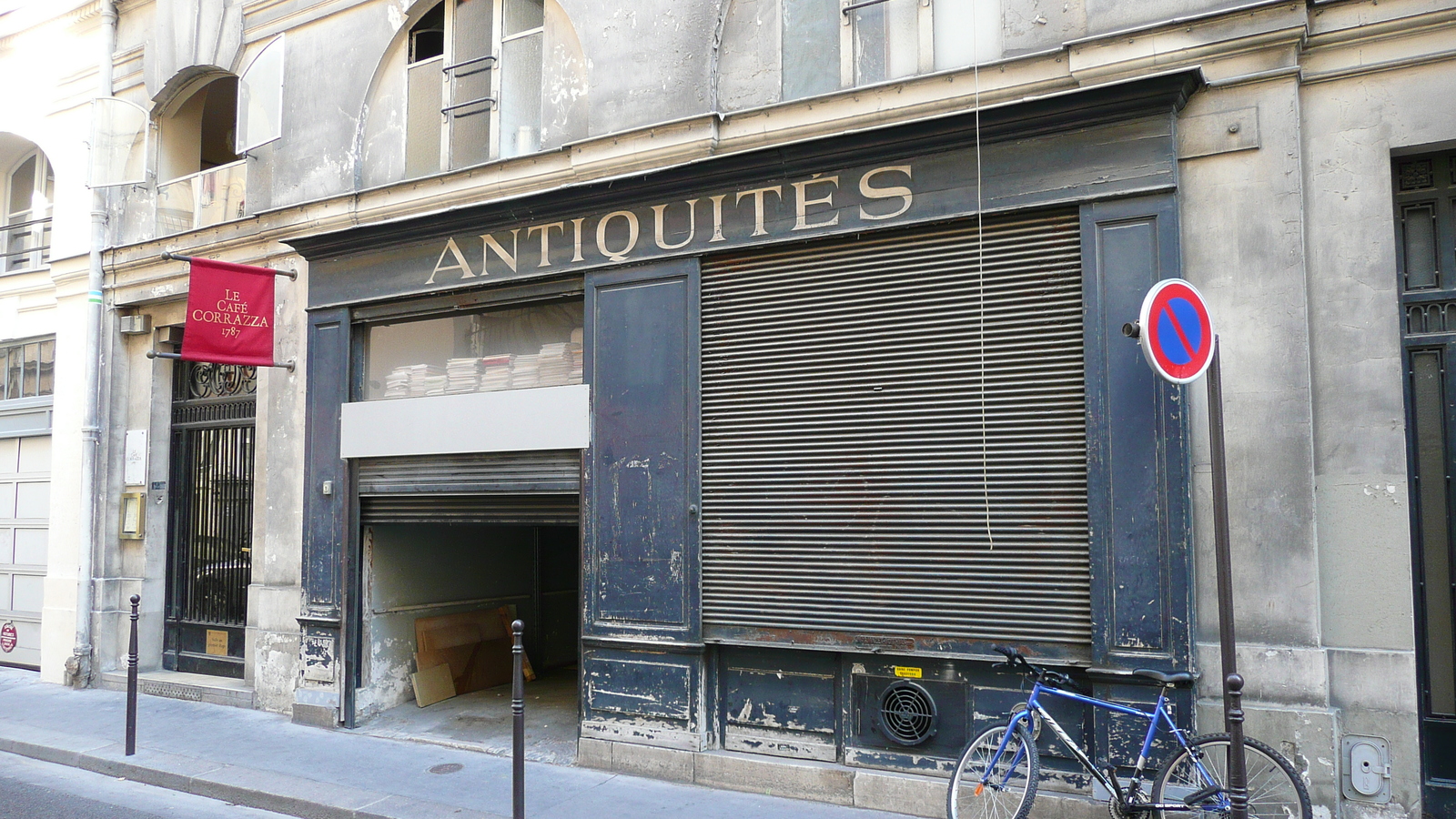 รูปถ่าย ฝรั่งเศส(France) ปารีส(Paris) พระราชวังปาแลรัวยาล(Palais Royal) 2007-08 19
