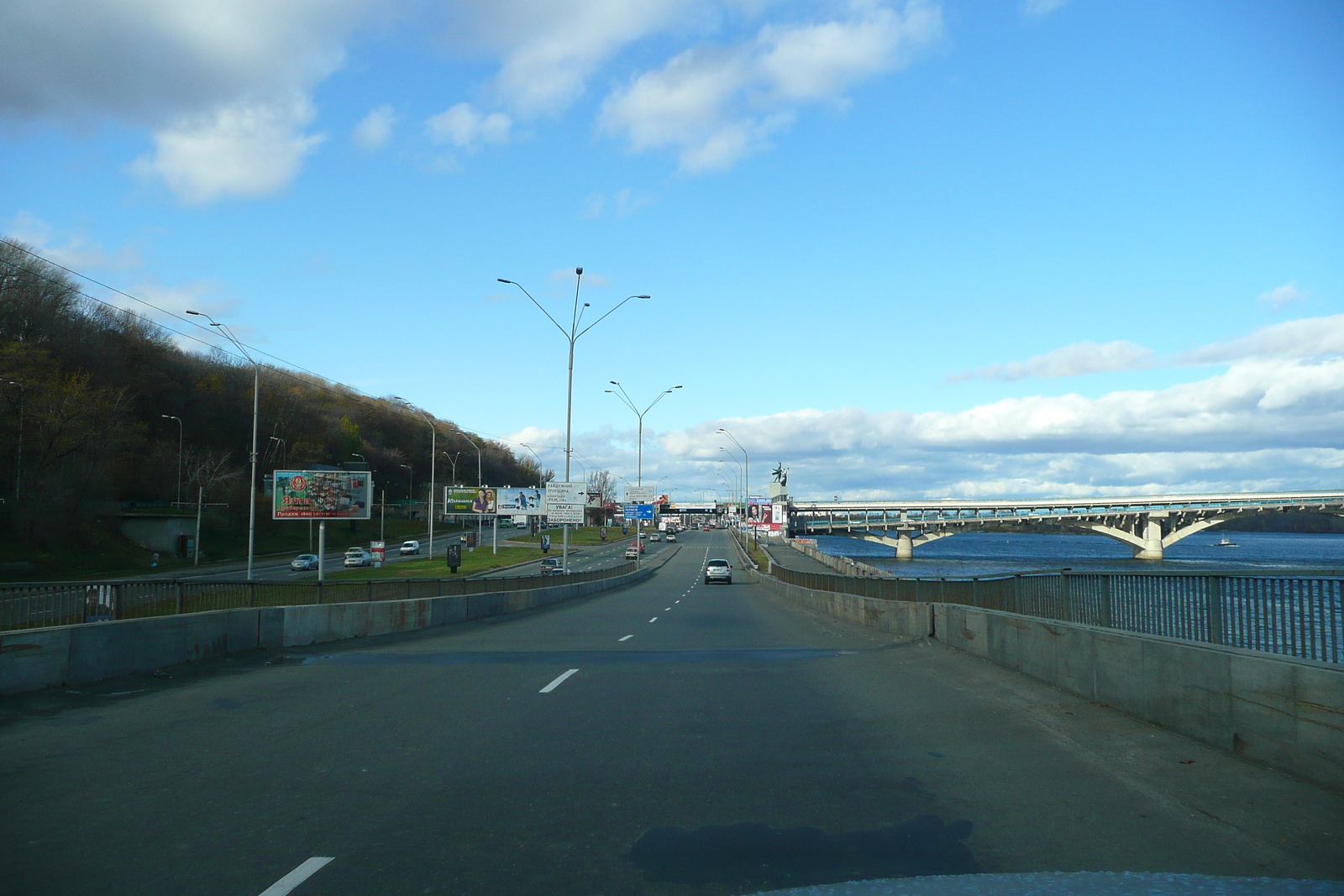 รูปถ่าย ยูเครน(Ukraine) เคียฟ(Kiev) รอบเมืองเคียฟ(Around Kiev) 2007-11 0
