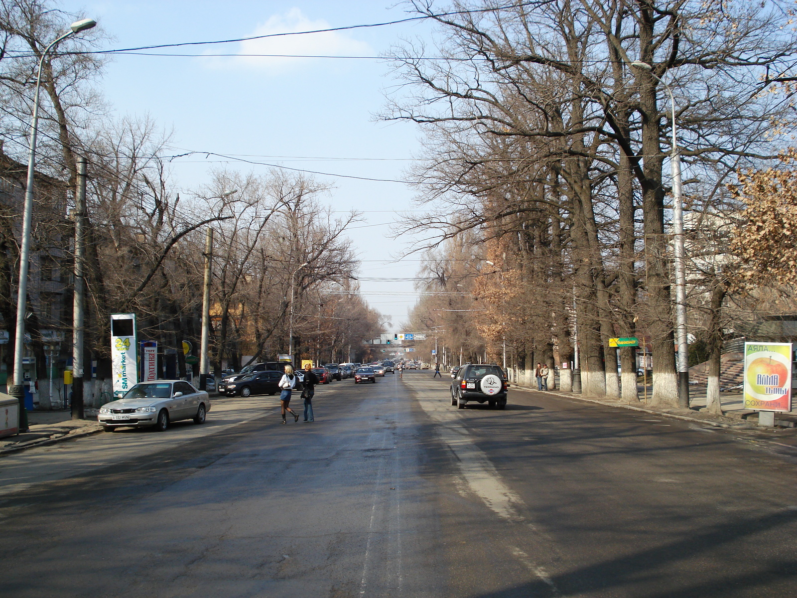 รูปถ่าย คาซัคสถาน(Kazakhstan) อัลมาตี(Almaty) 2007-03 14