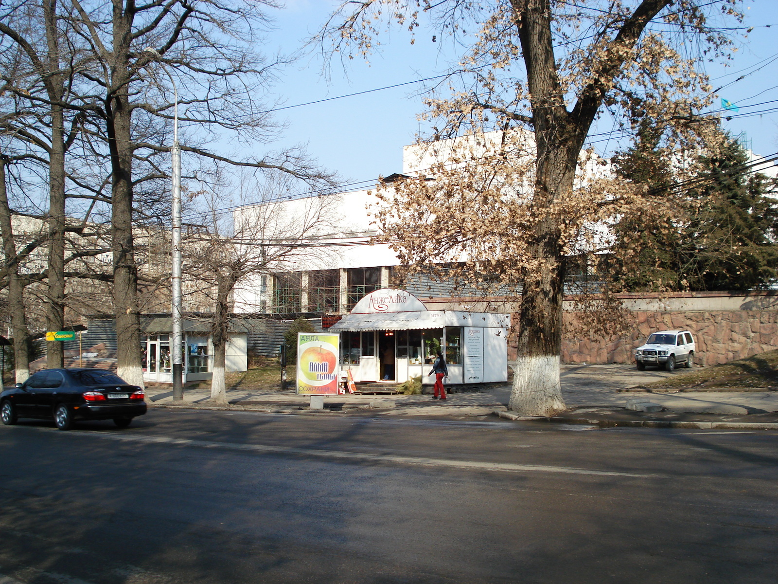 รูปถ่าย คาซัคสถาน(Kazakhstan) อัลมาตี(Almaty) 2007-03 103
