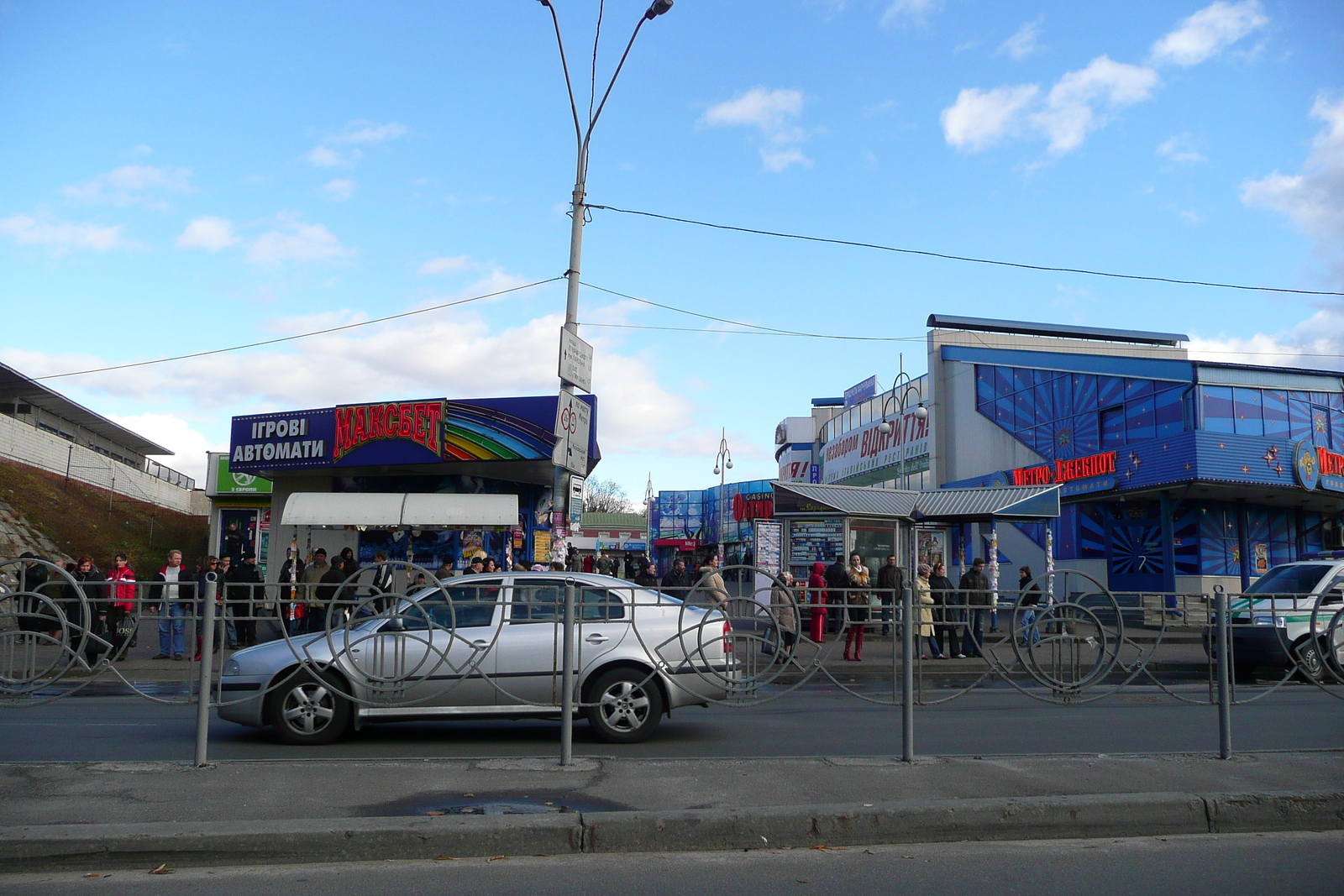 รูปถ่าย ยูเครน(Ukraine) เคียฟ(Kiev) รอบเมืองเคียฟ(Around Kiev) 2007-11 45