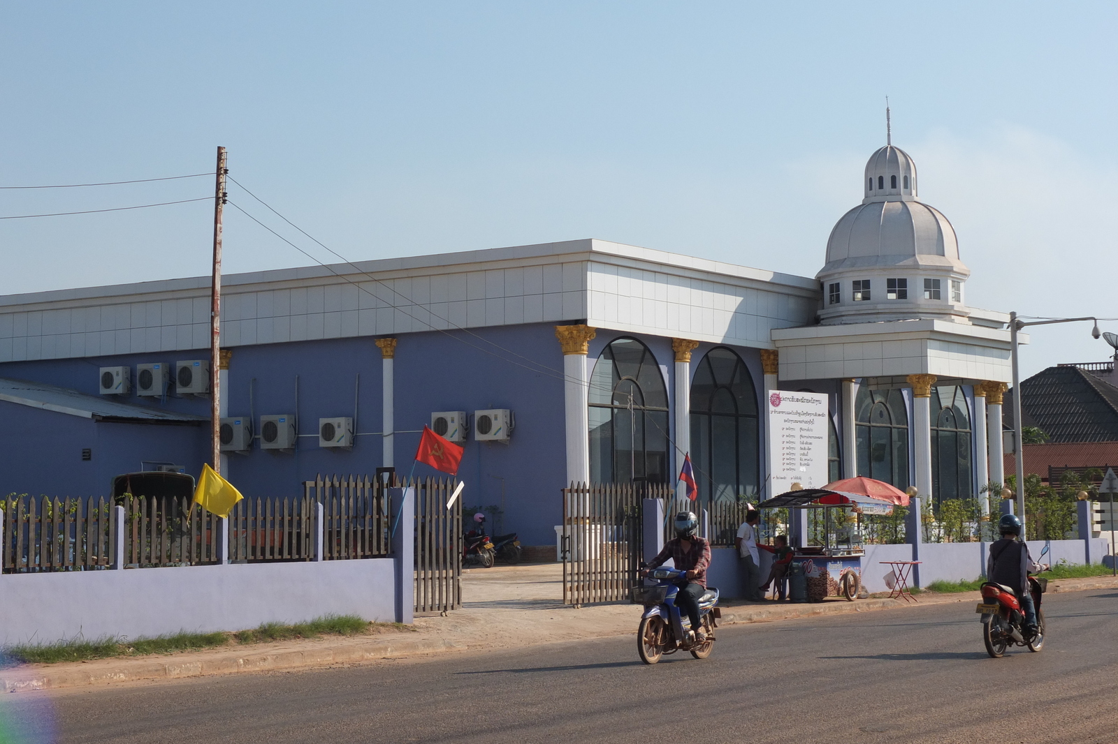 รูปถ่าย ลาว(Laos) เวียงจันทน์(Vientiane) 2012-12 252