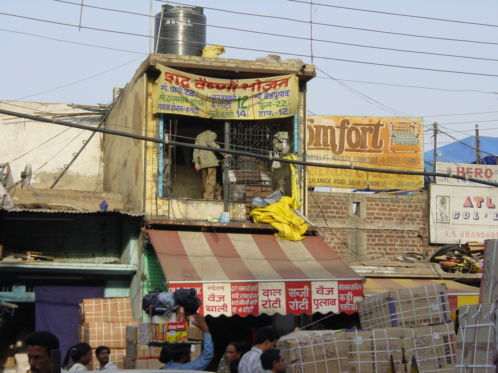 รูปถ่าย อินเดีย(India) เดลี(Delhi) เดลีเก่า(Old Delhi) 2003-05 8