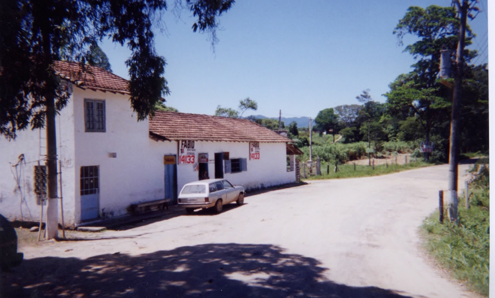 รูปถ่าย บราซิล(Brazil) ปาราติ(Parati) 1999-01 0